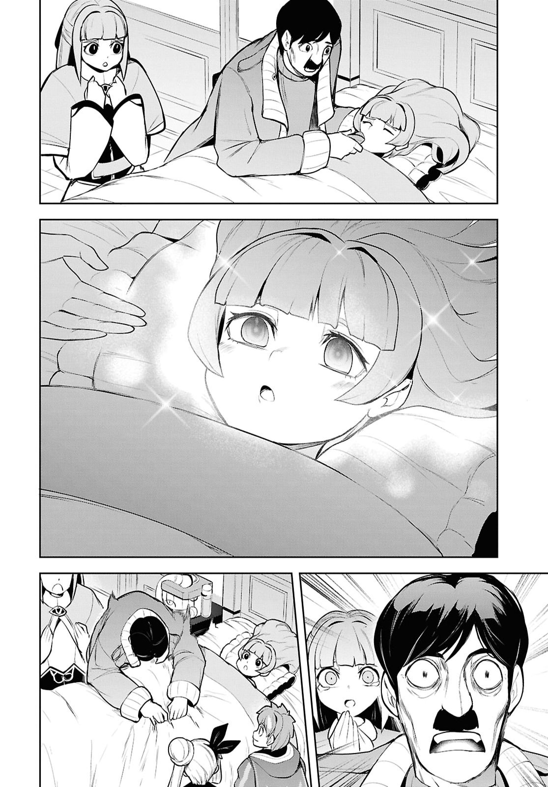 "Omae wo Tsuihou suru" Tsuihousareta no wa Ore de wa Naku Mukuchi na Mahou Shoujo deshita Chapter 33 page 30 - nihonkuni.com