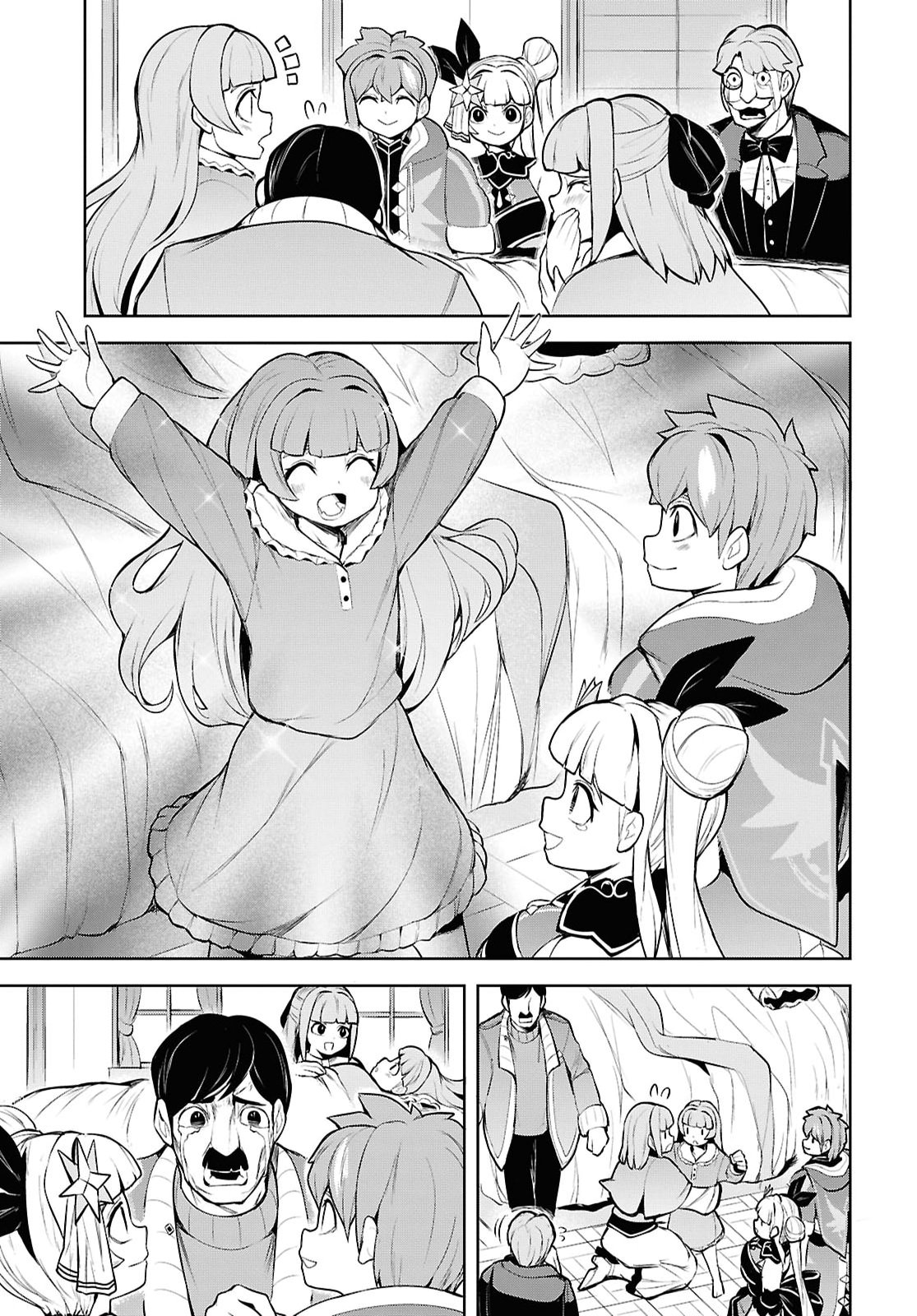 "Omae wo Tsuihou suru" Tsuihousareta no wa Ore de wa Naku Mukuchi na Mahou Shoujo deshita Chapter 33 page 31 - nihonkuni.com