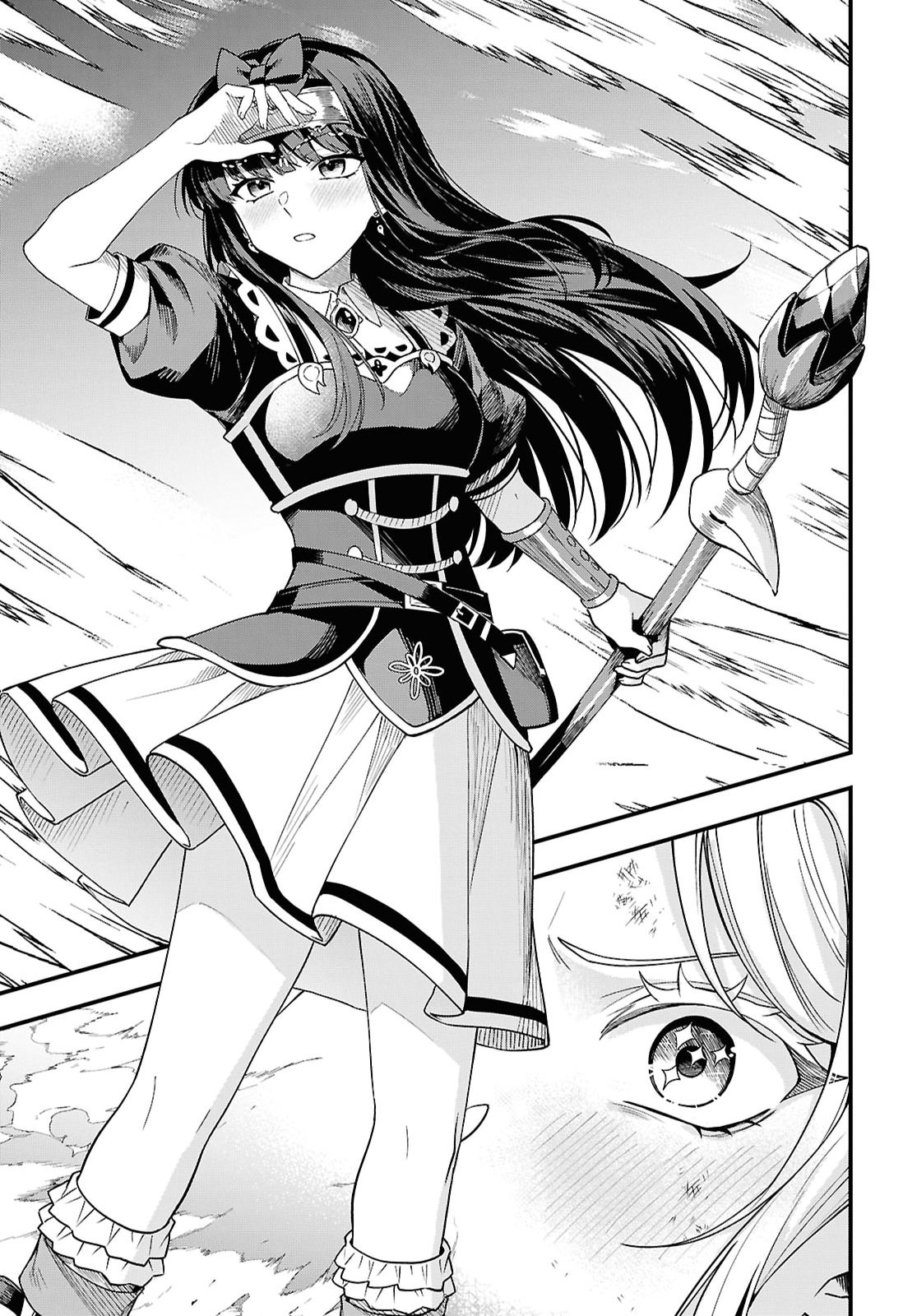 Domo, Butsuyoku No Seijodesu Muso Skill "Clear Hoshu" De Seidai Ni Kanchigai Saremashita Chapter 19 page 15 - nihonkuni.com