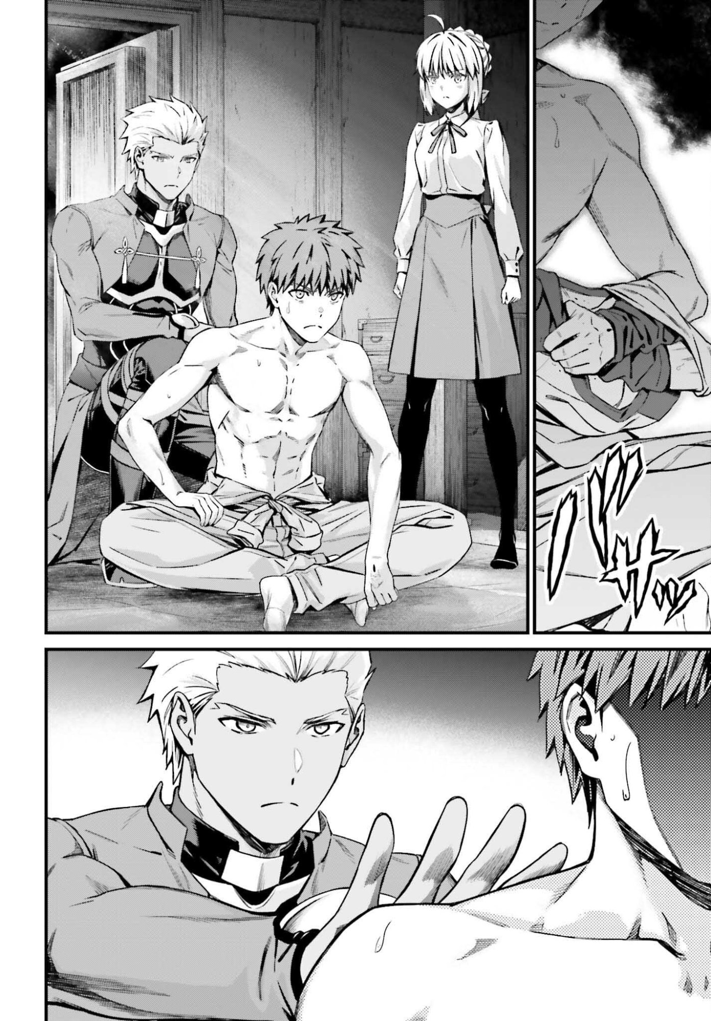 FATE/STAY NIGHT［UNLIMITED BLADE WORKS］ Chap 38 - Pic 14