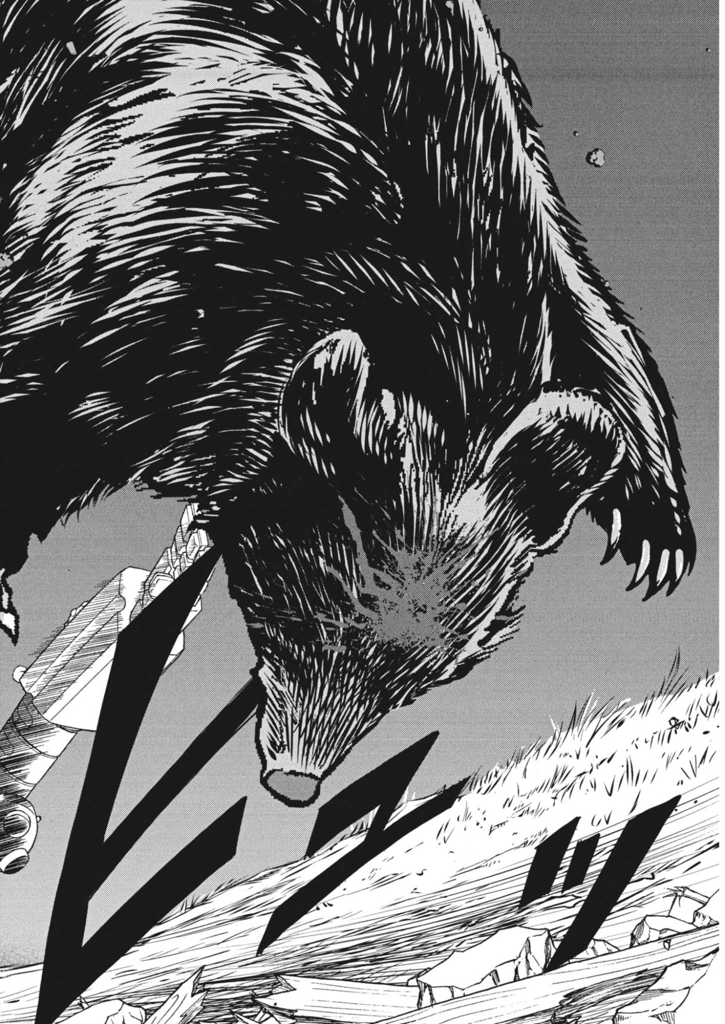 Read GEKKOU KAMEN Chapter 82 [High Quality / Full] - Page 18 - nicomanga.net
