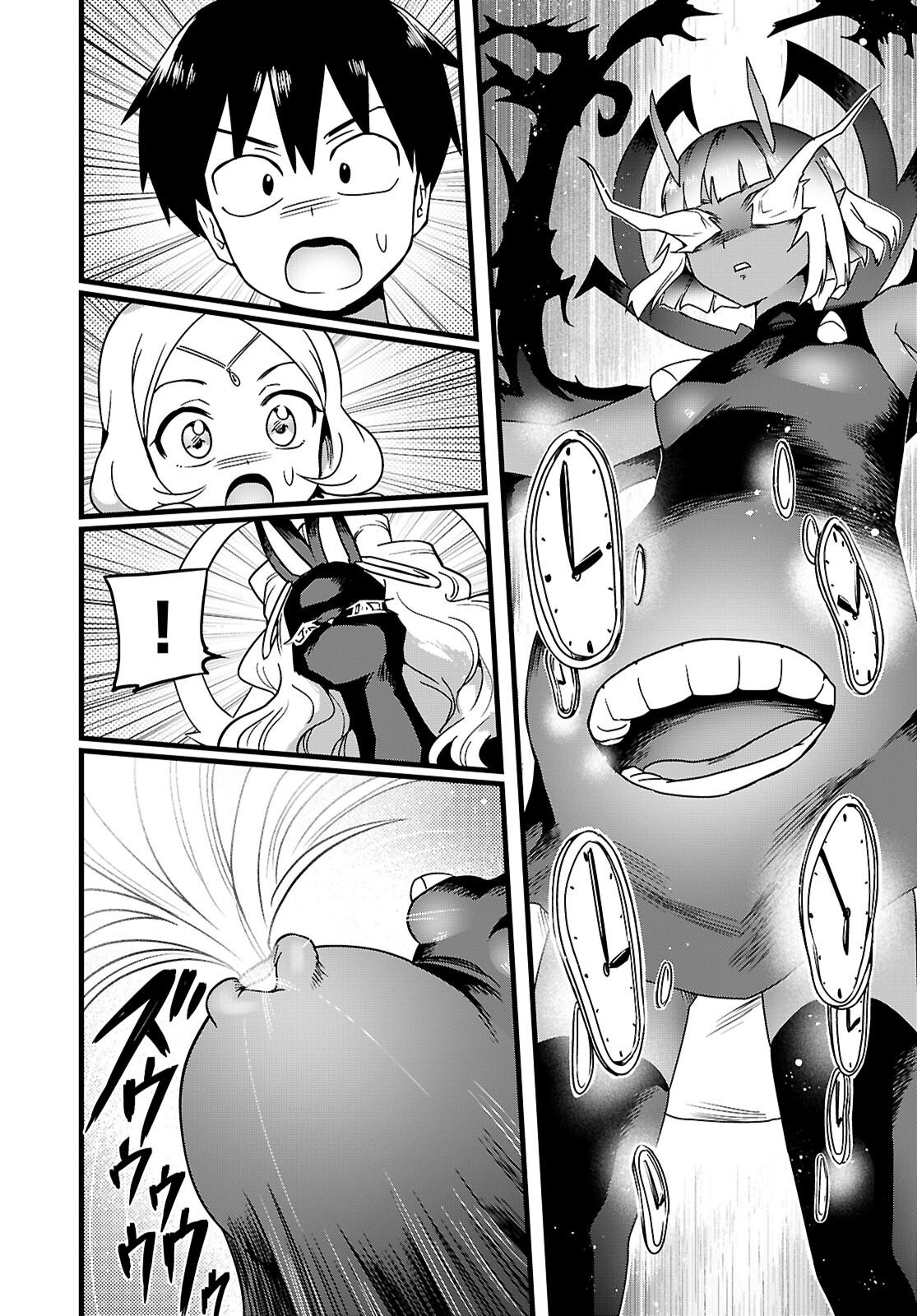SEKAI WO SUKUU TAME NI AIJIN TO ASA-CHUN DEKIMASU KA? - RAW Chap 52 - Pic 6