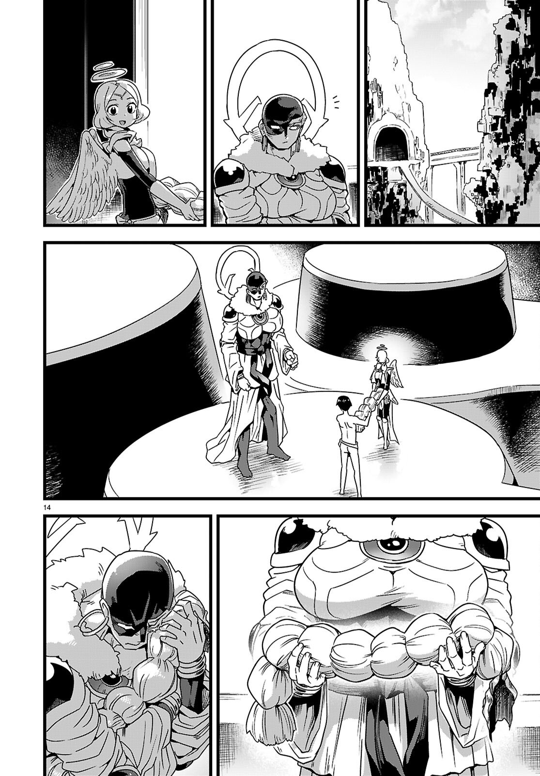 SEKAI WO SUKUU TAME NI AIJIN TO ASA-CHUN DEKIMASU KA? - RAW Chap 52 - Pic 14