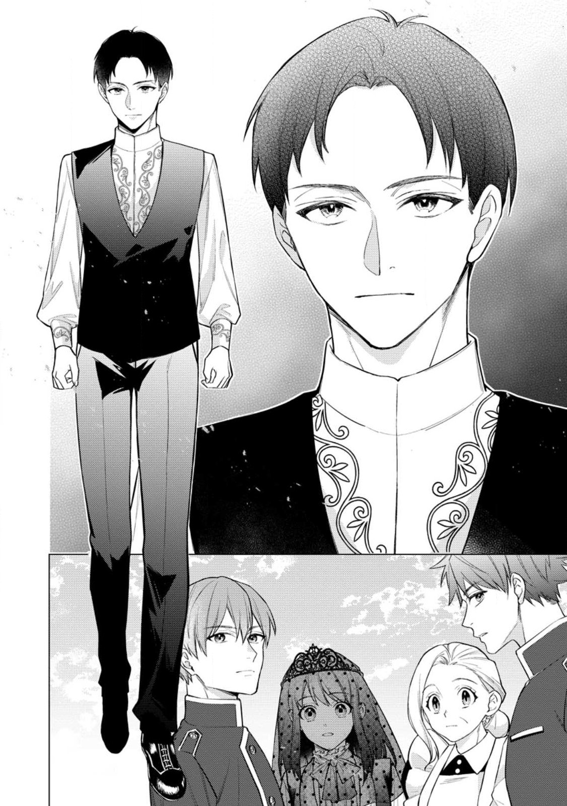 VEIL NO SEIJO - MINIKUI TO GOKAISARETA SEIJO, IKEMEN GOEI KISHI NI DEKIAISARERU Chapter 28.1 page 6 - nihonkuni.com