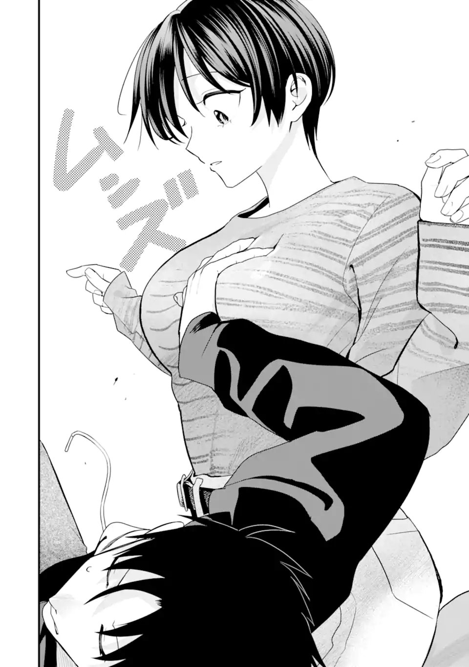 BOYISH KANOJO GA KAWAI-SUGIRU Chapter 52 page 8 - nihonkuni.com