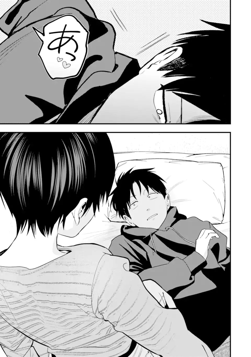 BOYISH KANOJO GA KAWAI-SUGIRU Chapter 52 page 9 - nihonkuni.com