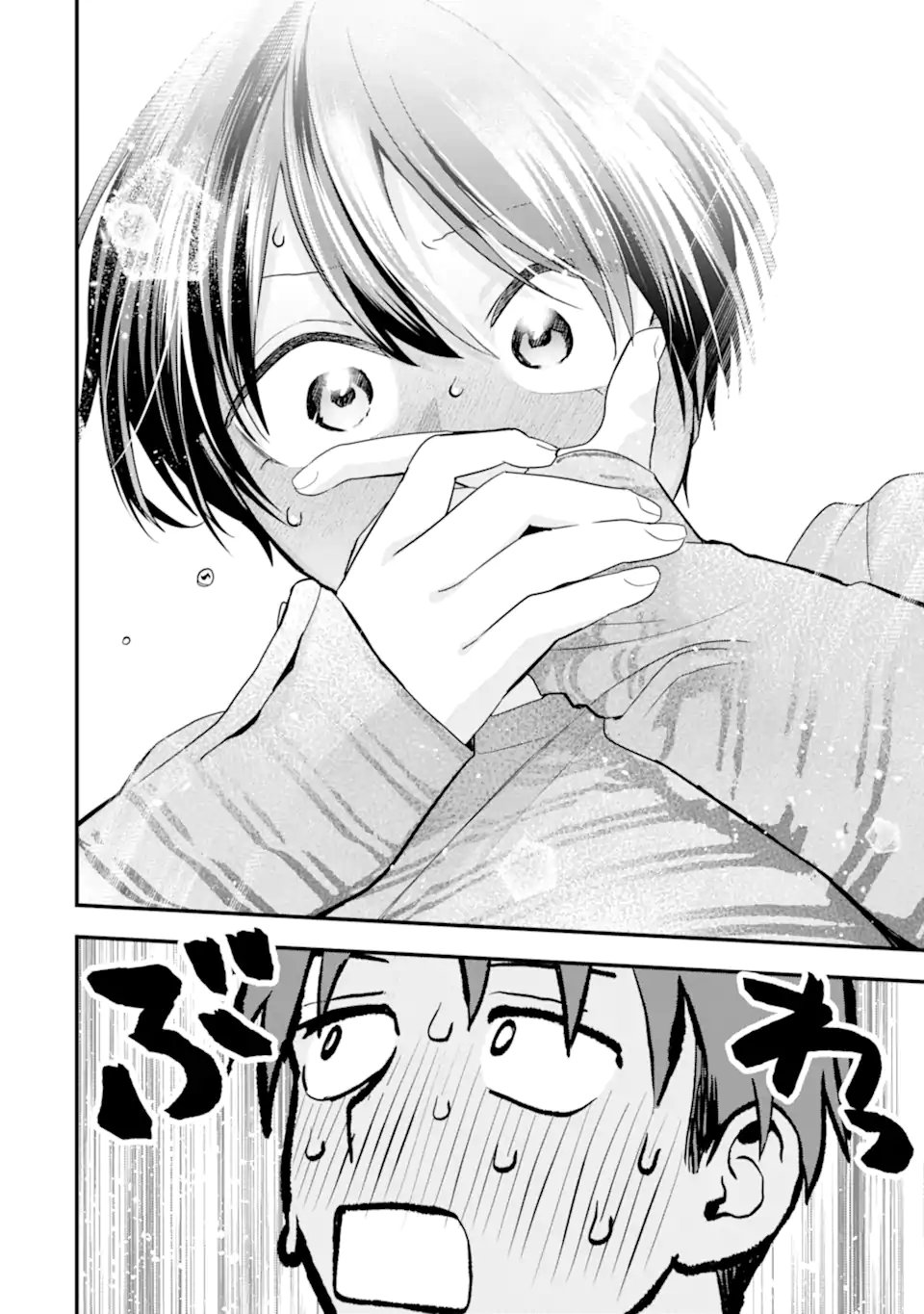 BOYISH KANOJO GA KAWAI-SUGIRU Chapter 52 page 10 - nihonkuni.com