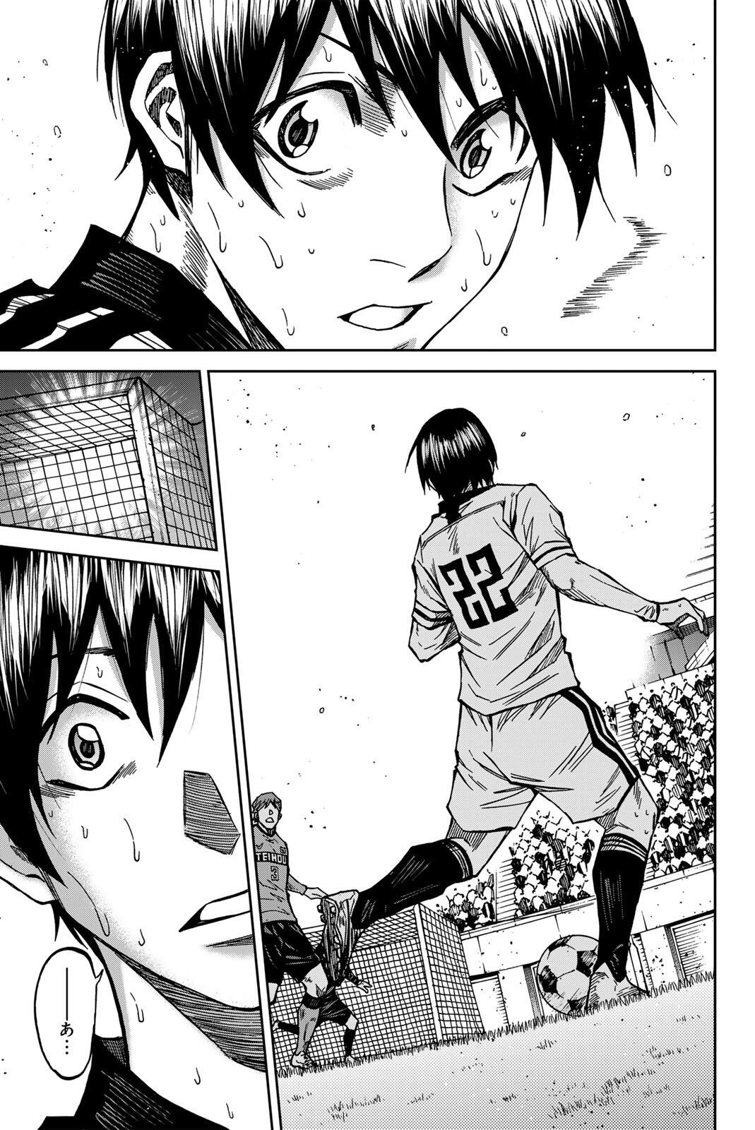 Read AOKU SOMERO Chapter 207 [High Quality / Full] - Page 11 - nicomanga.net