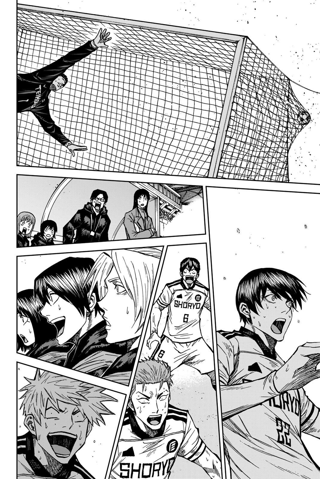 Read AOKU SOMERO Chapter 207 [High Quality / Full] - Page 14 - nicomanga.net