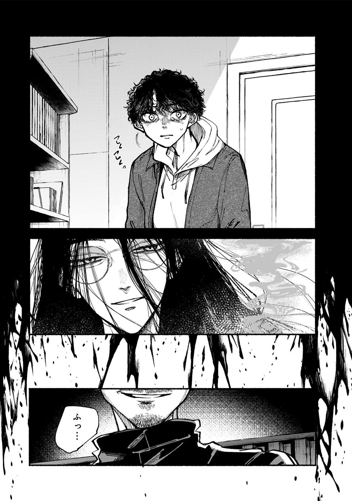 SHIRATORI UNKO WA 31 KAKU Chapter 21 page 18 - nihonkuni.com