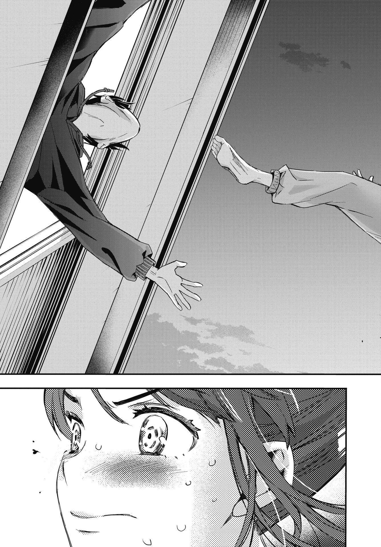 Read BOKURA NO LIBIDO Chapter 28 [High Quality / Full] - Page 11 - nicomanga.net