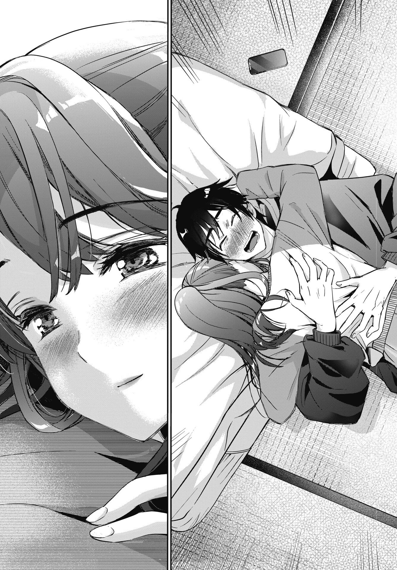 Read BOKURA NO LIBIDO Chapter 28 [High Quality / Full] - Page 17 - nicomanga.net