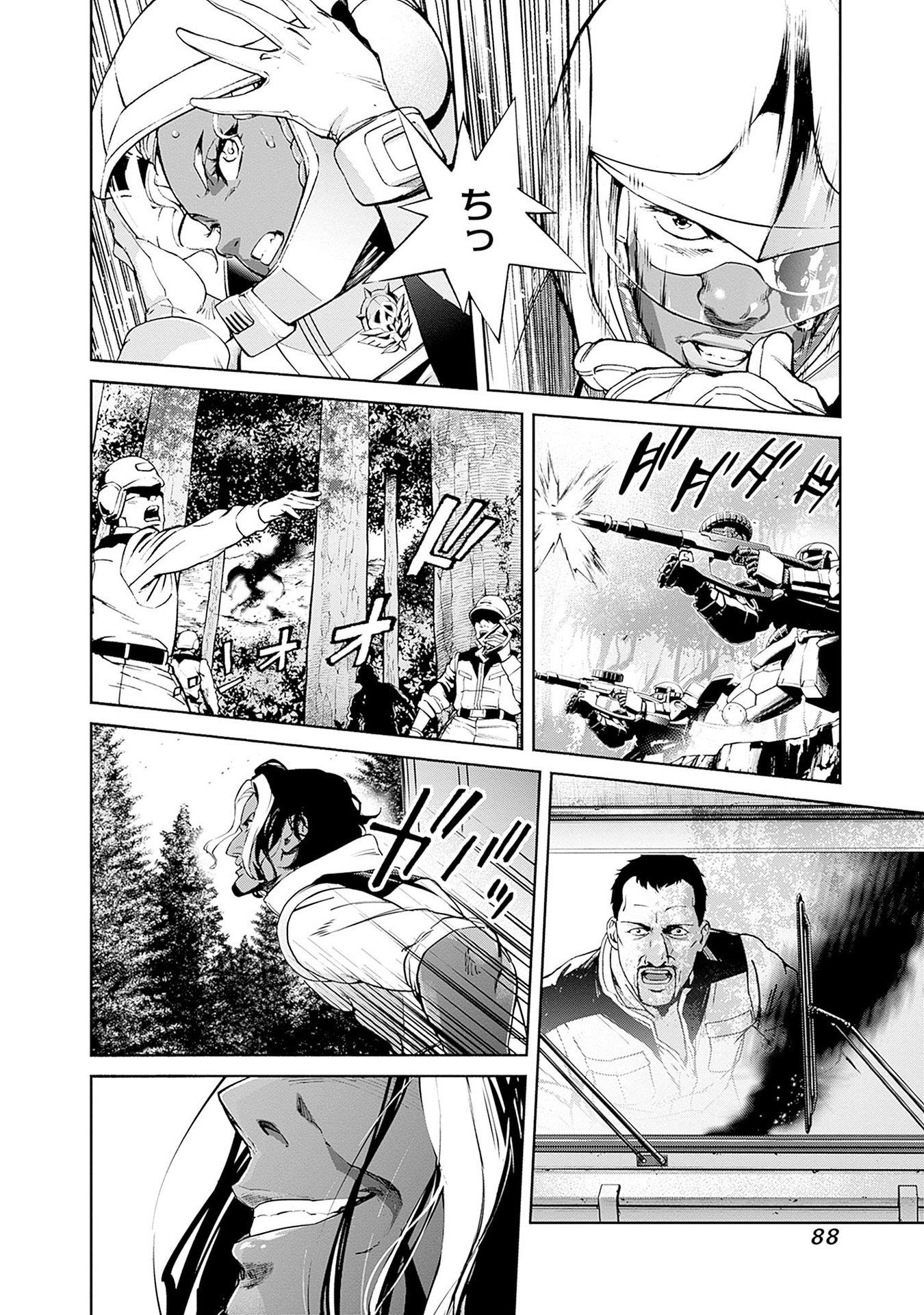 KIDOU SENSHI GUNDAM - RUST HORIZON Chapter 13 page 30 - nihonkuni.com