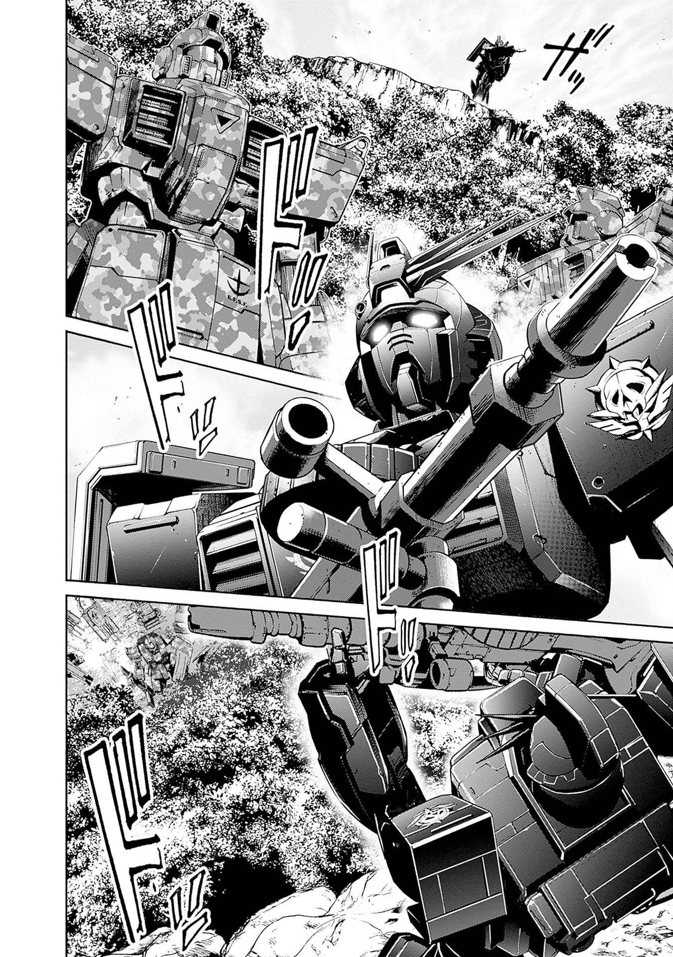 KIDOU SENSHI GUNDAM - RUST HORIZON Chapter 13 page 32 - nihonkuni.com