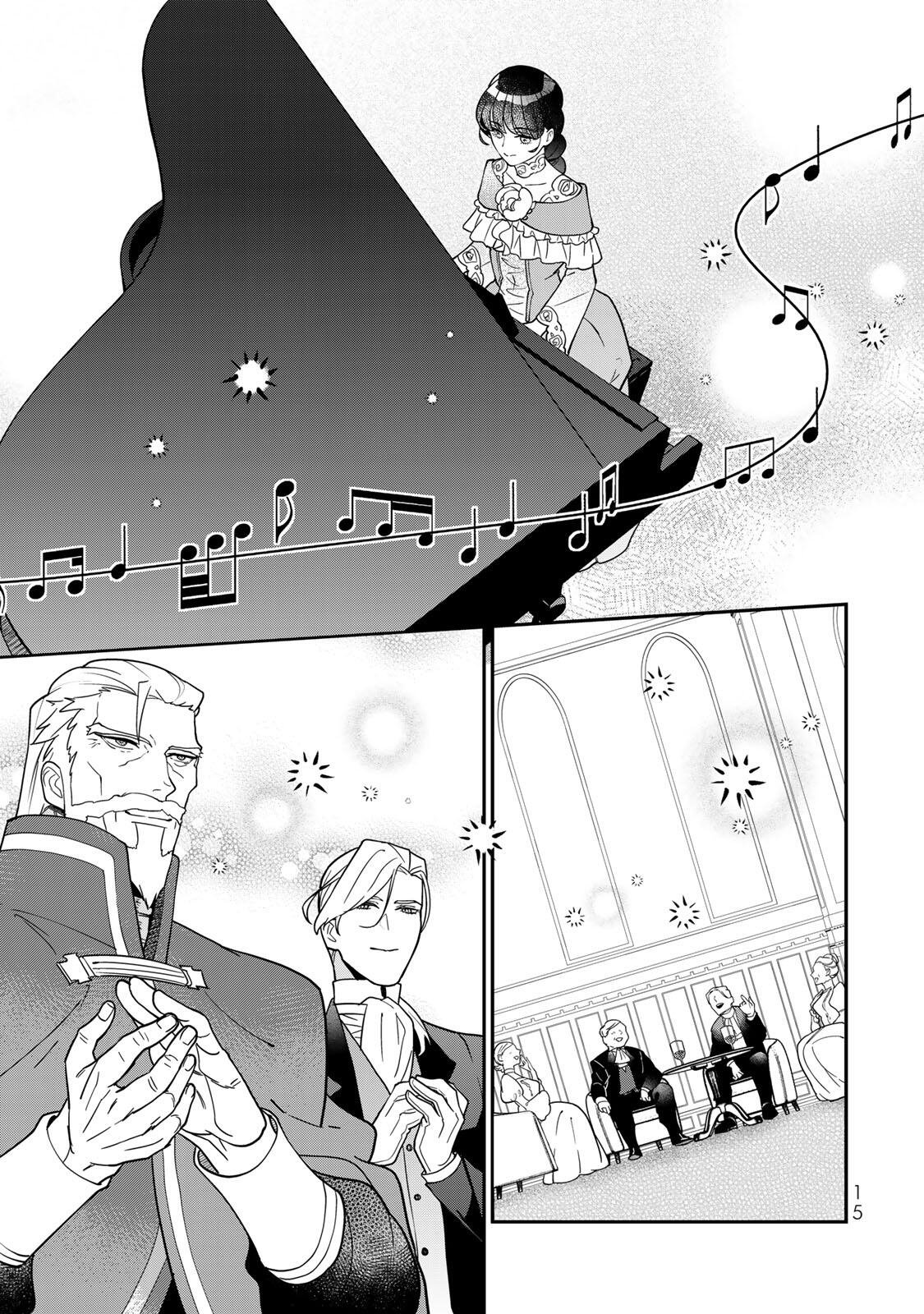 NIBANTE NO ONNA - UTAHIME TO SHITE NO HOKORI WO MUNE NI, SAIGO NO GOHOUKOU WO ITASHIMASU Chapter 11.2 page 2 - nihonkuni.com