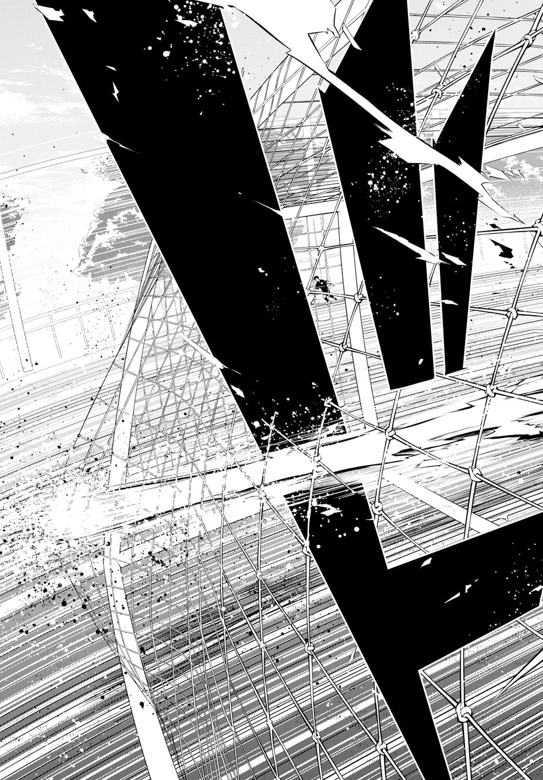 Read PARADON Chapter 18 [High Quality / Full] - Page 13 - dark.nicomanga.com