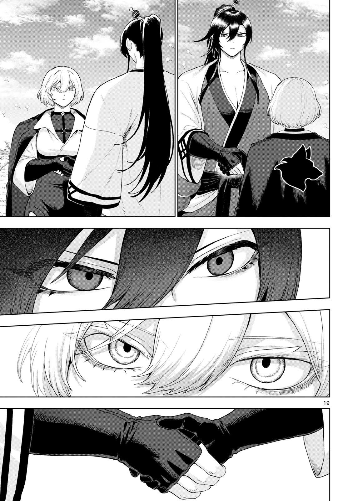 KAGURAI: KAGURA TO RAITO Chap 54 - Pic 19