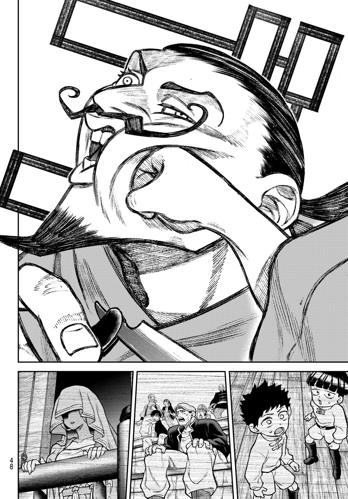 Read SENSEN SENKI Chapter 4 [High Quality / Full] - Page 12 - nicomanga.com