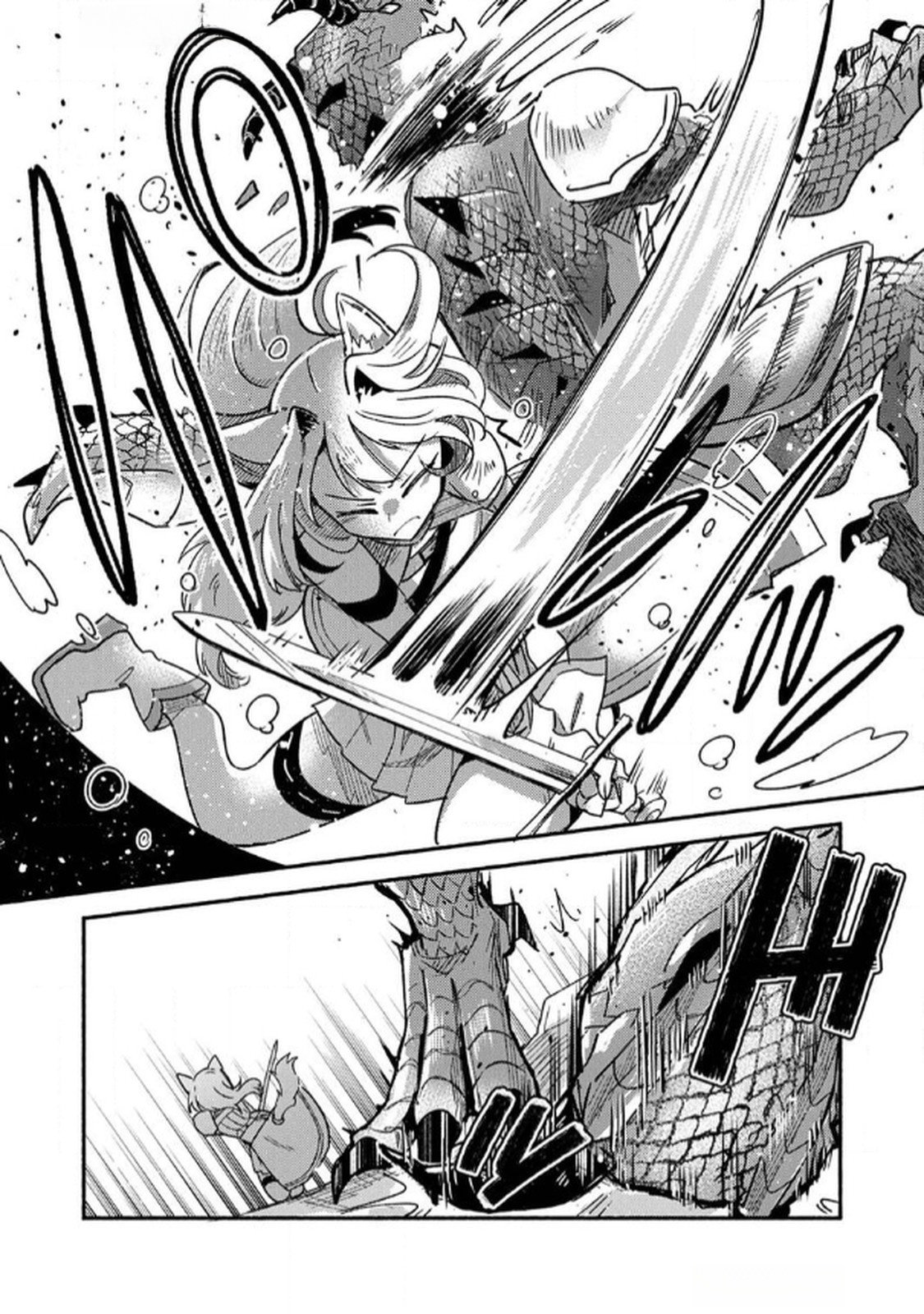 GUILD WO TSUIHOU SARETA KAIFUKU JUTSUSHI, JITSU WA MARYOKU MUGEN DATTA NODE KIKAKUGAI NO KAIFUKU MAHOU DE DENSETSU TO NARU Chapter 2 page 25 - nihonkuni.com