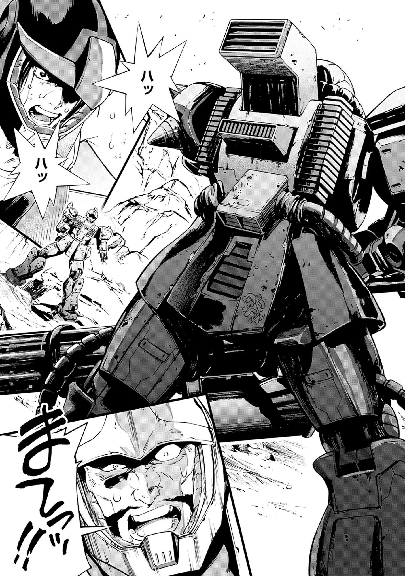 KIDOU SENSHI GUNDAM - RUST HORIZON Chapter 1 page 63 - nihonkuni.com