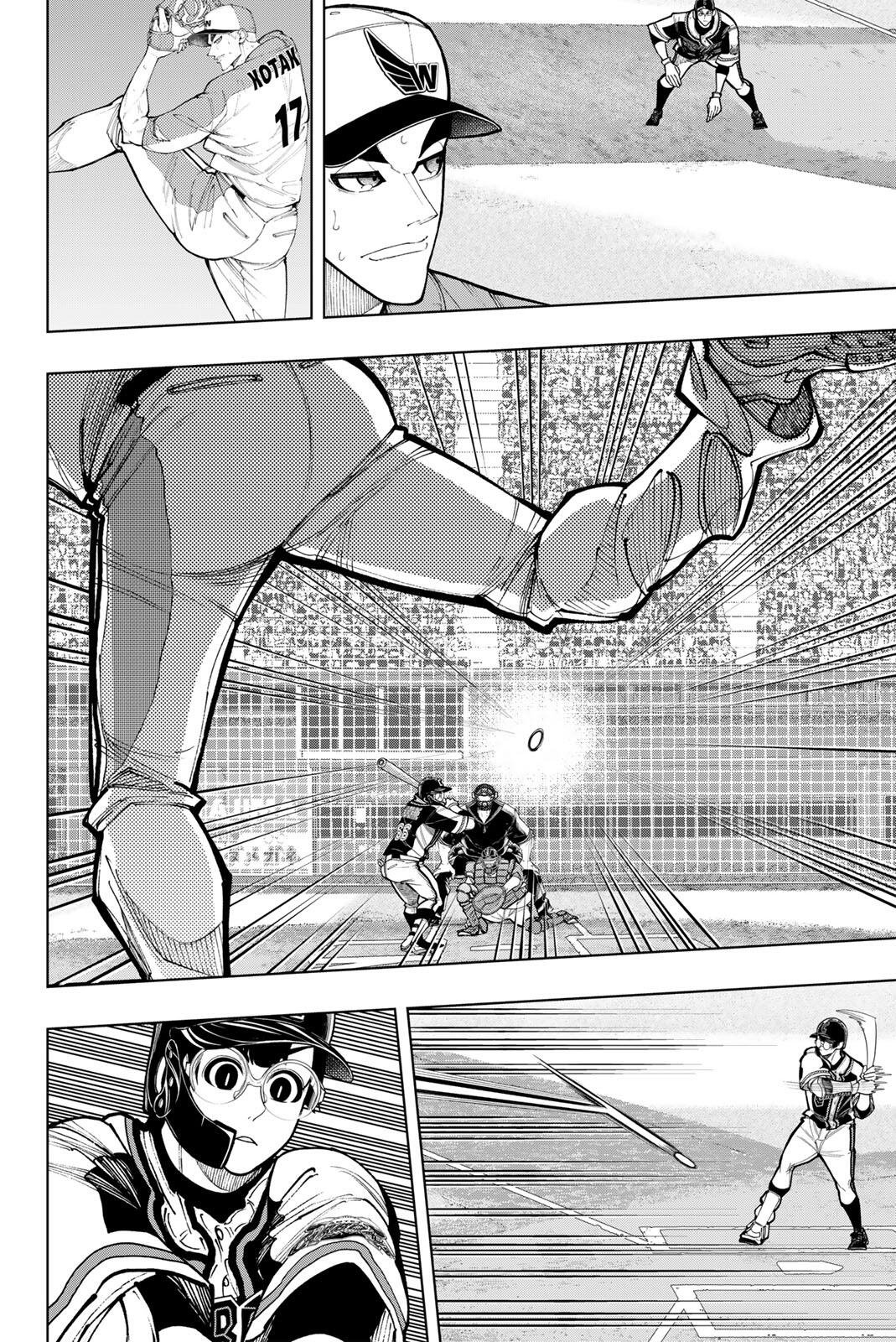 DORAHACHI Chap 63 - Pic 6