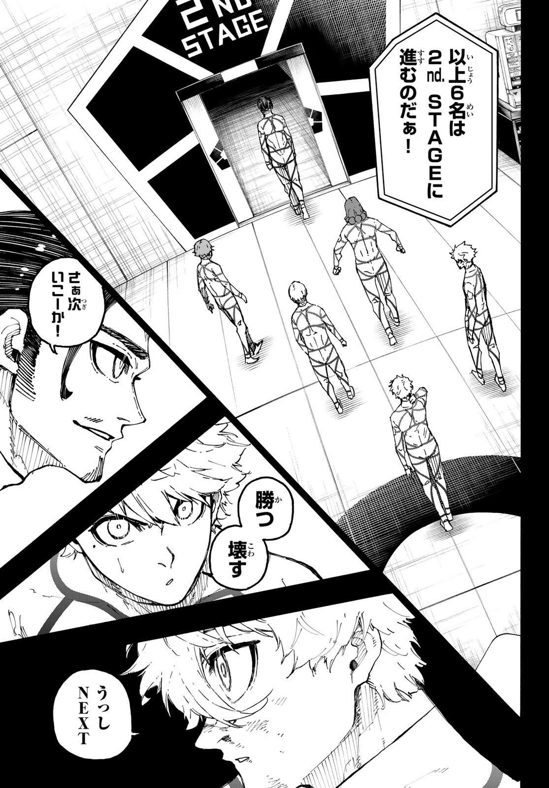 BLUE LOCK - RAW Chap 352 - Pic 9
