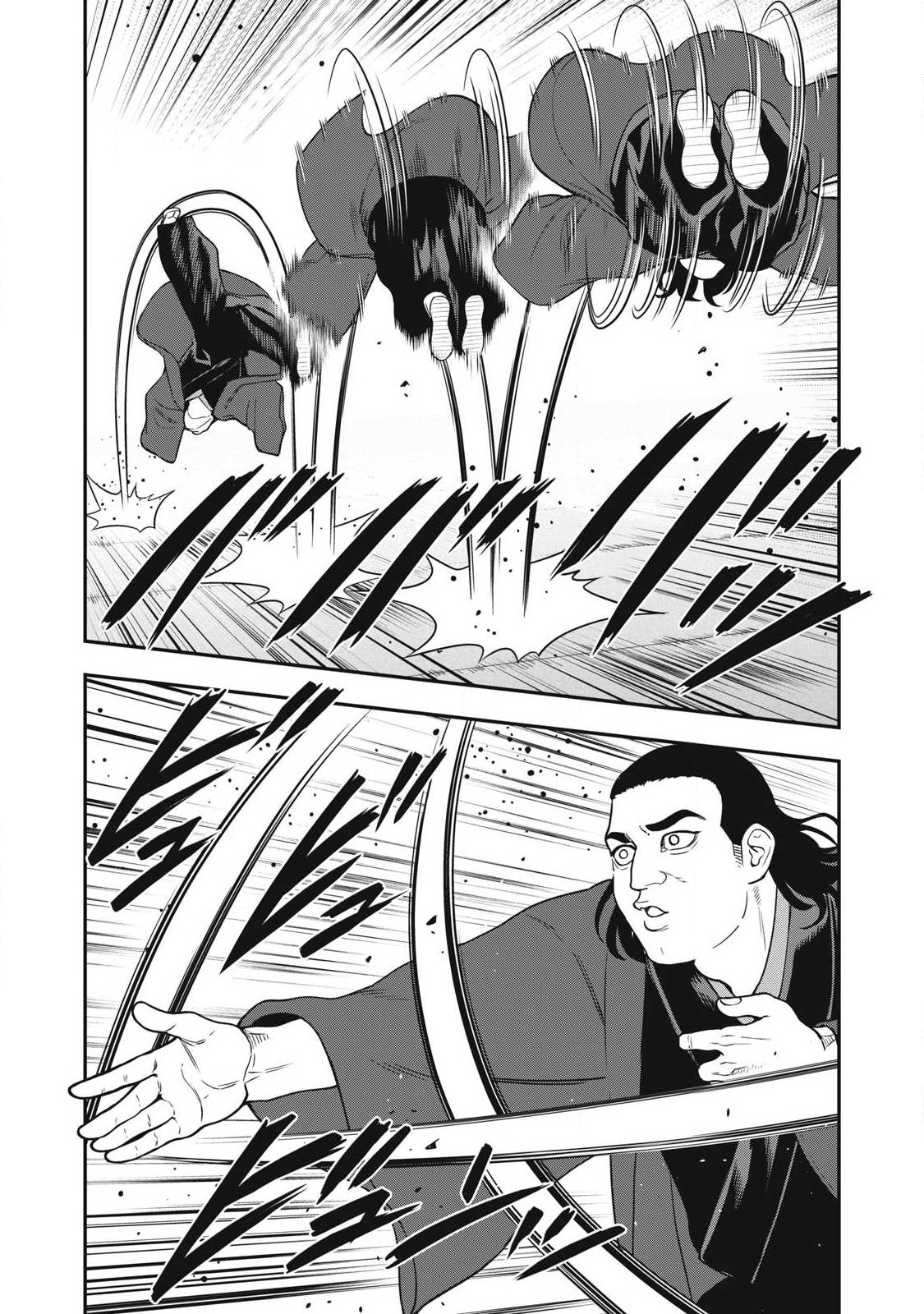 Read JIN KAKUTOU HAOUDEN Chapter 30 [High Quality / Full] - Page 7 - nicomanga.com