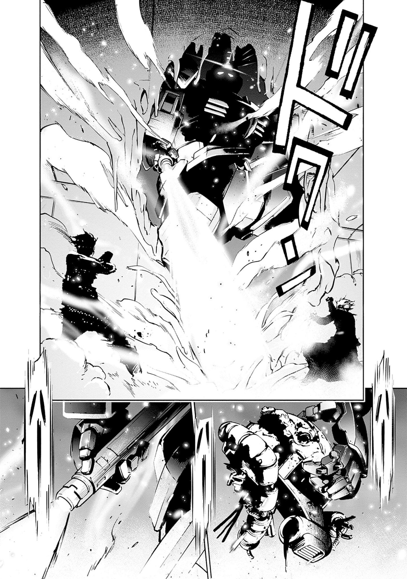 KIDOU SENSHI GUNDAM - RUST HORIZON Chapter 1 page 78 - nihonkuni.com