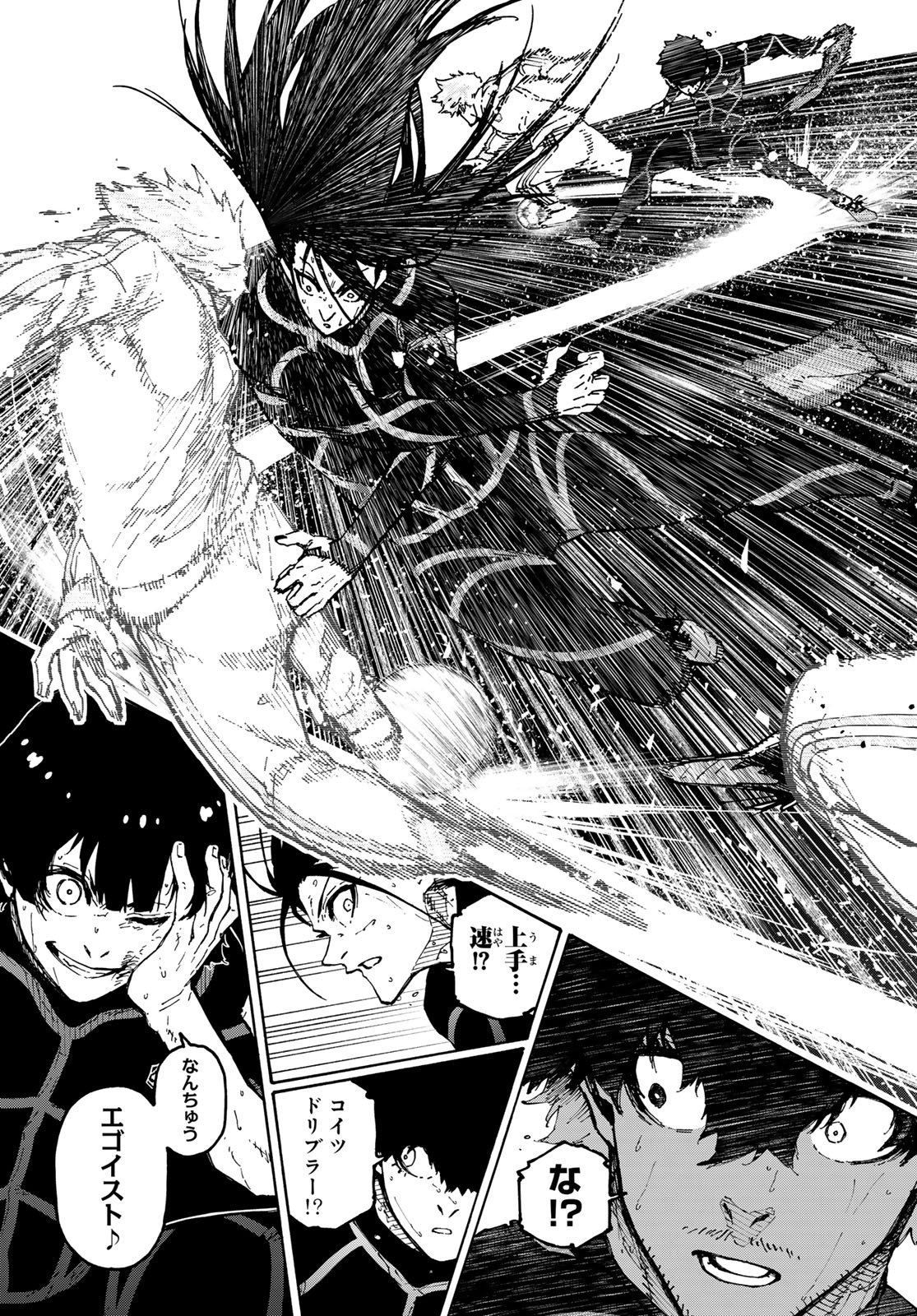 BLUE LOCK - RAW Chap 352 - Pic 19