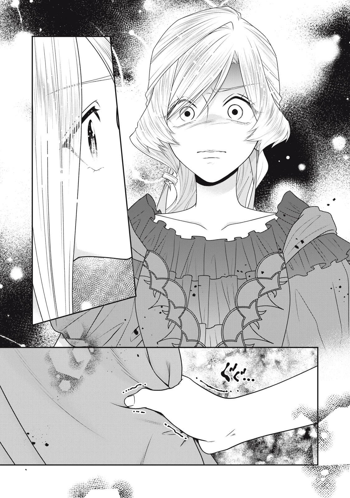 10-NENKAN KARADA WO NOTTORARE AKUJO NI NATTEITA WATASHI NI, NIDOTO KAO WO MISERUNA TO KONYAKU HAKI SHITEKITA KISHISAMA GA KYOU MO SUGATTEKURU Chapter 28.1 page 8 - nihonkuni.com