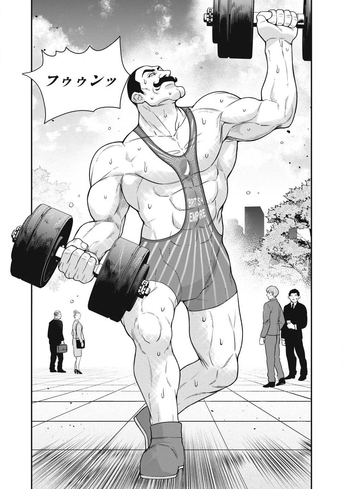 Read JIN KAKUTOU HAOUDEN Chapter 30 [High Quality / Full] - Page 11 - nicomanga.com
