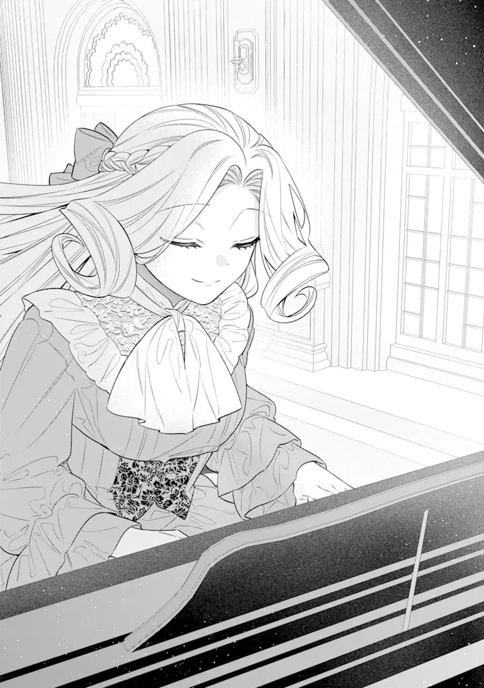 NAGASARE REIJOU NI OKURU MAKEINU OUJI KARA NO HONKI NO RABU SONGU Chapter 2.3 - Page 11
