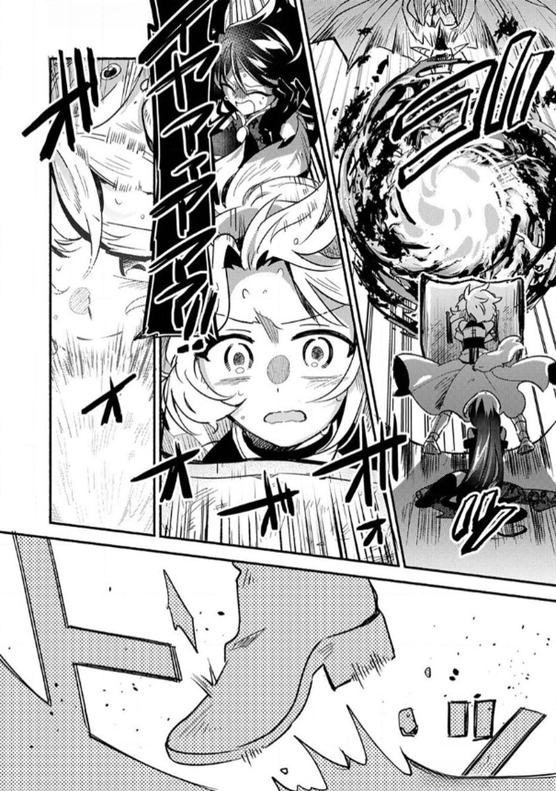 GUILD WO TSUIHOU SARETA KAIFUKU JUTSUSHI, JITSU WA MARYOKU MUGEN DATTA NODE KIKAKUGAI NO KAIFUKU MAHOU DE DENSETSU TO NARU Chap 4 - Pic 22