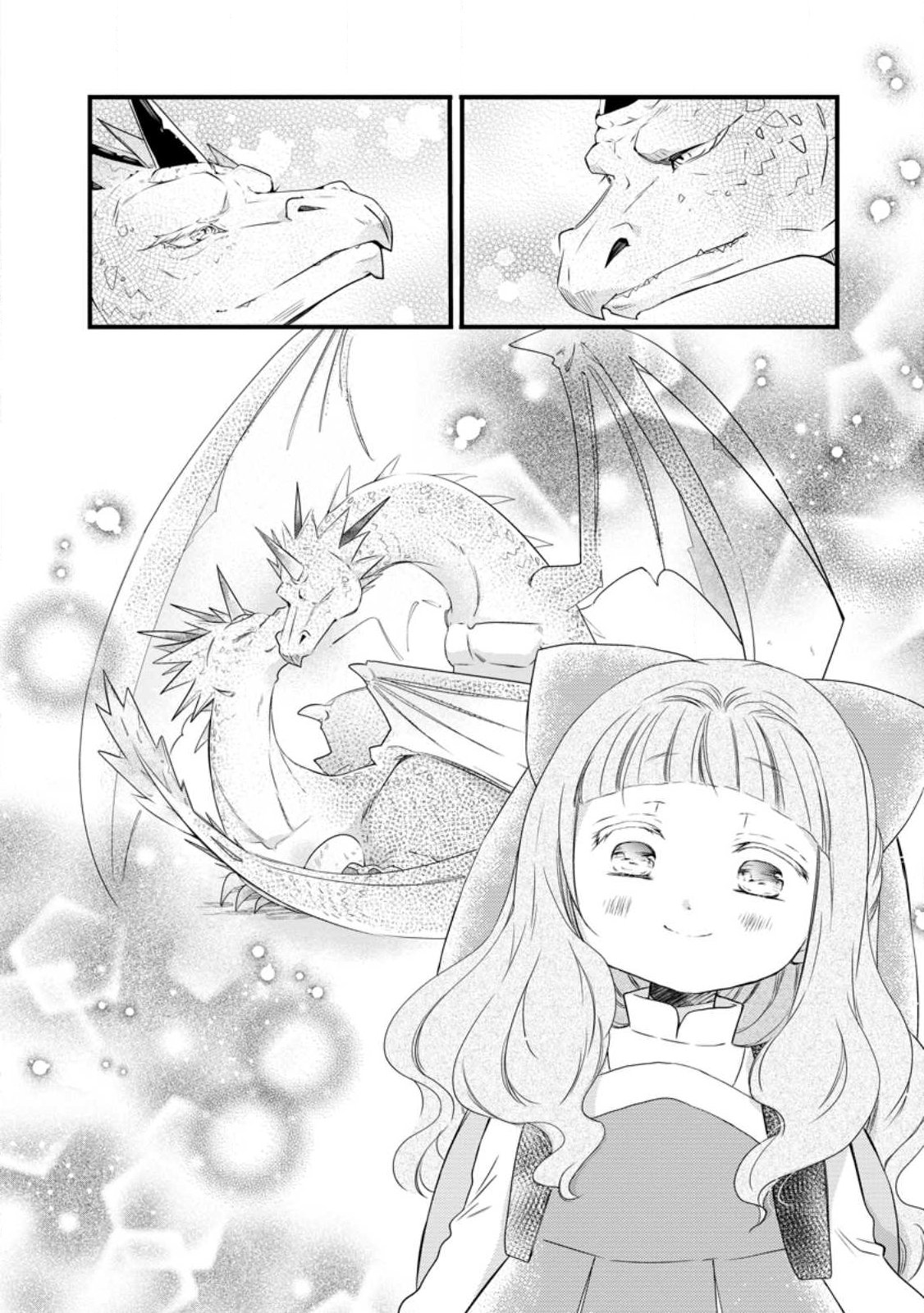 ISEKAI DE MOFUMOFU NADENADE SURU TAME NI GANBATTEMASU. - RAW Chapter 79.1 page 12 - nihonkuni.com