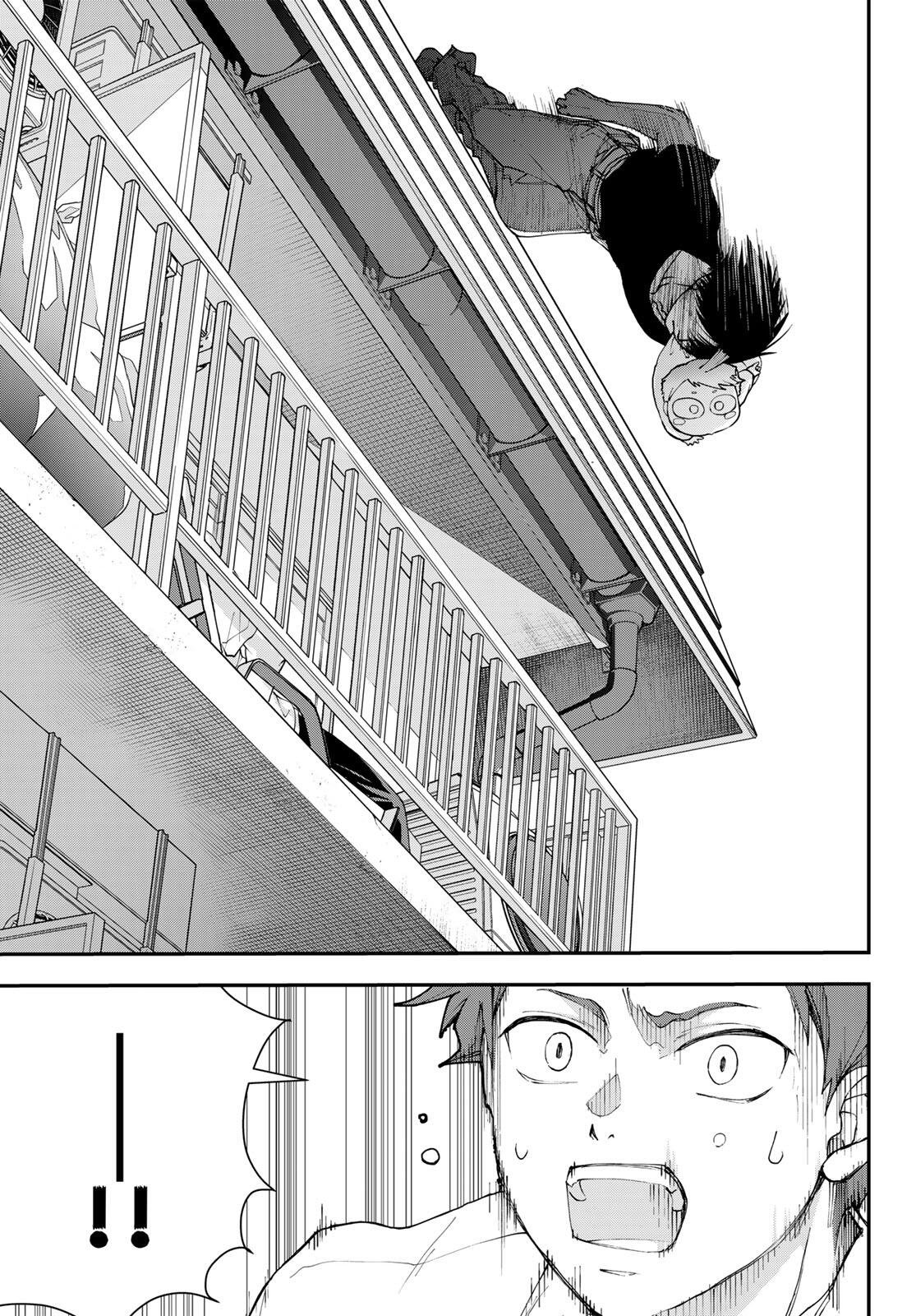 Read KILLER SITTER Chapter 2 [High Quality / Full] - Page 13 - dark.nicomanga.com