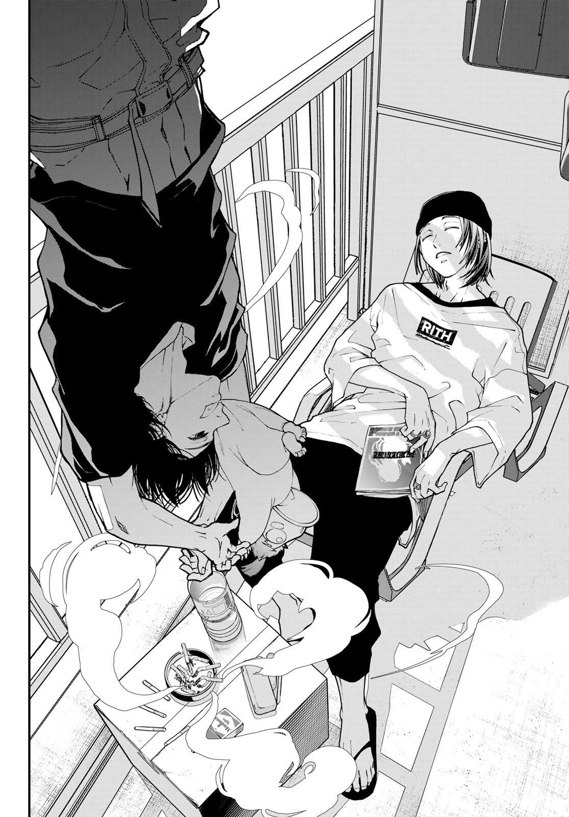 Read KILLER SITTER Chapter 2 [High Quality / Full] - Page 14 - dark.nicomanga.com