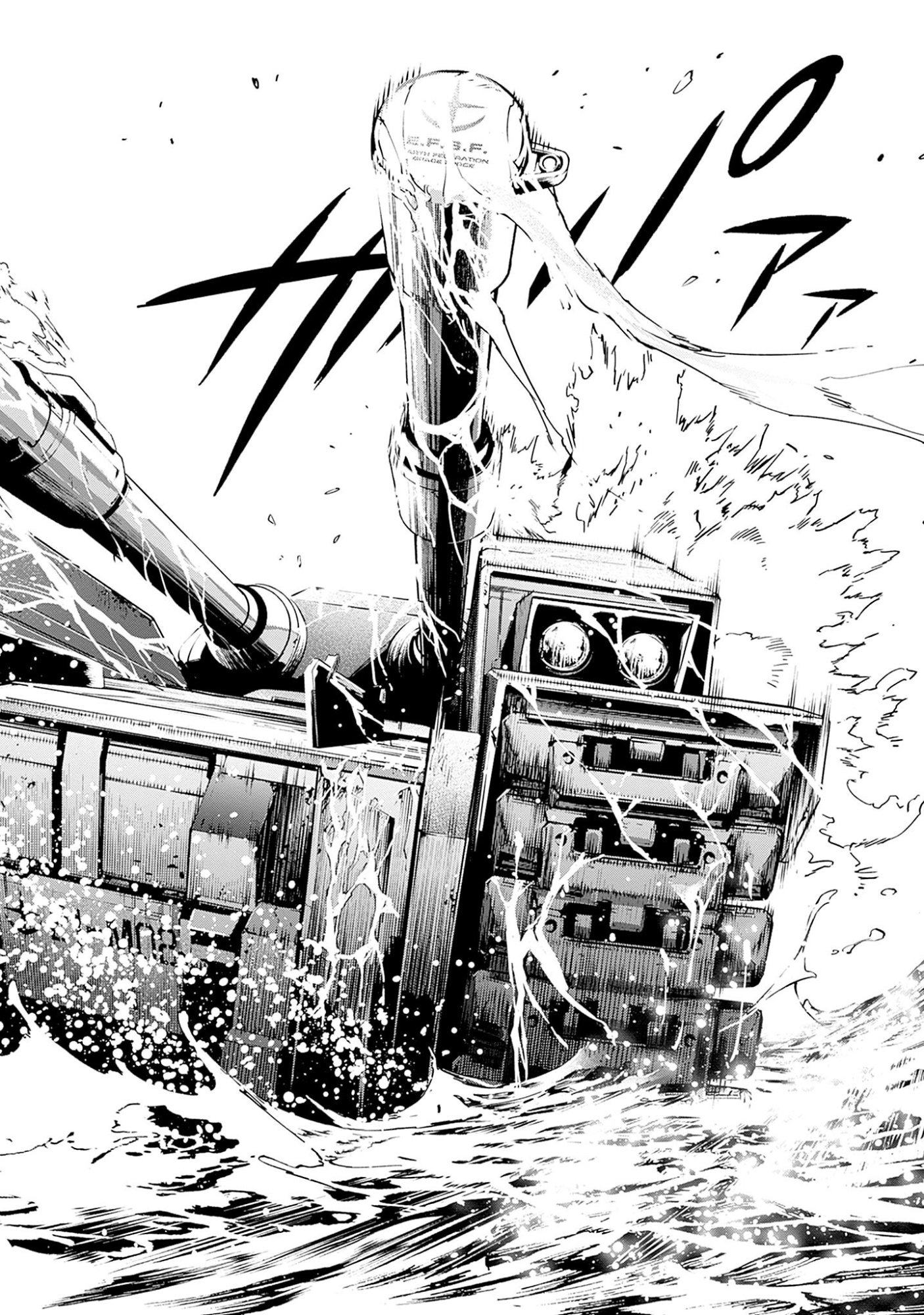 KIDOU SENSHI GUNDAM - RUST HORIZON Chapter 3 page 42 - nihonkuni.com