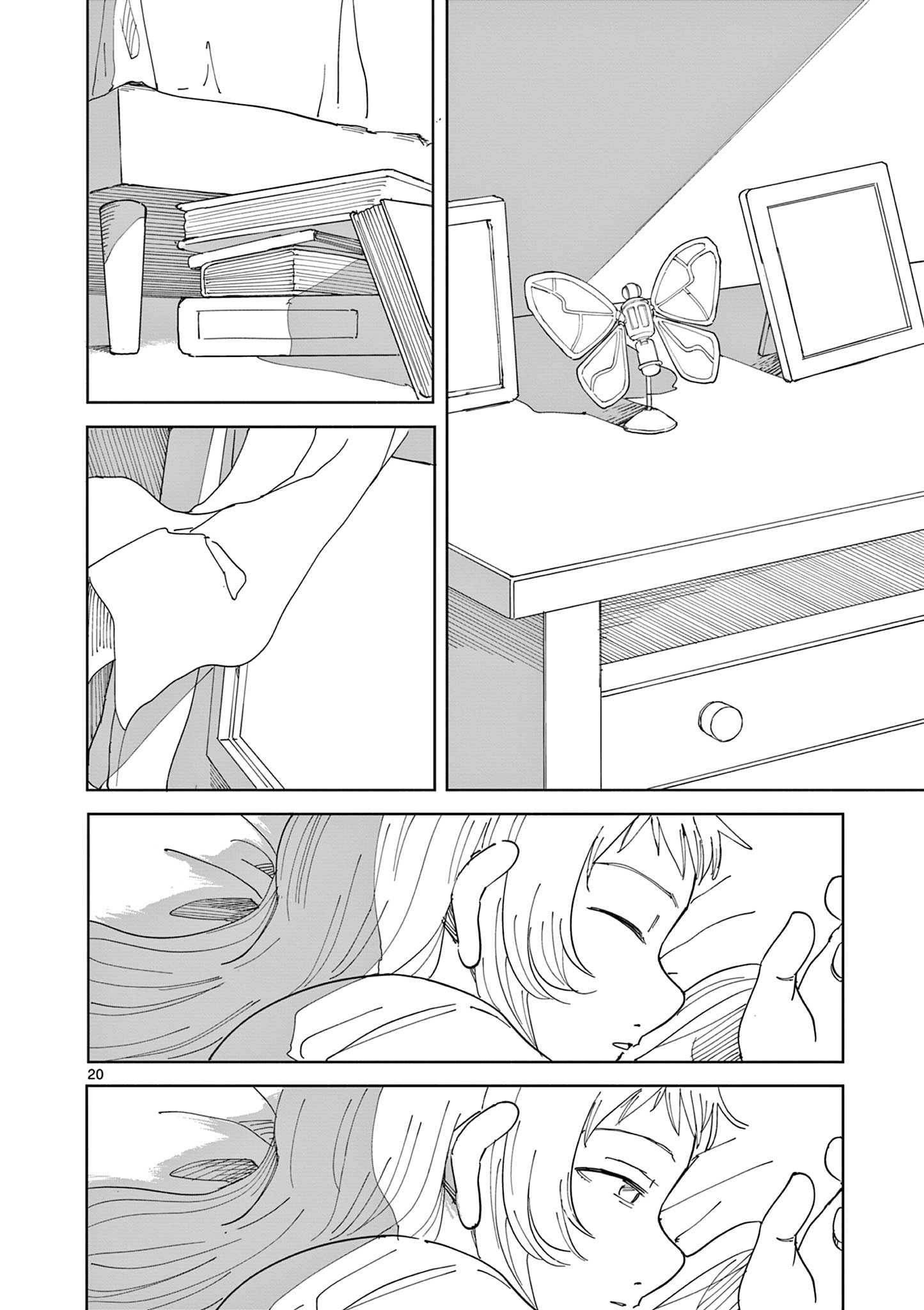 APPLE AGE Chapter 12 page 20 - nihonkuni.com