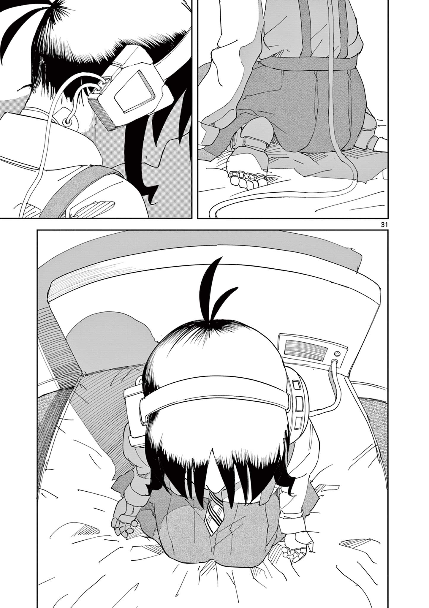 APPLE AGE Chapter 12 page 31 - nihonkuni.com