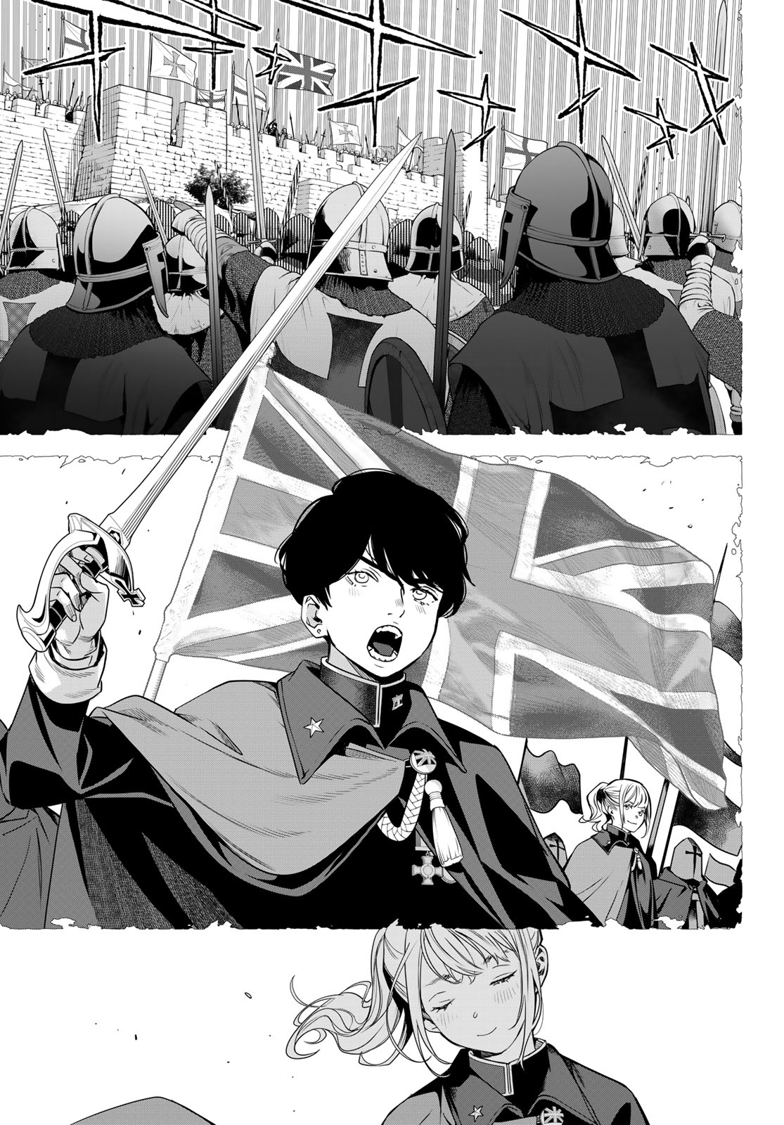 Read KAIJIN FUGEKI Chapter 82 [High Quality / Full] - Page 15 - dark.nicomanga.com