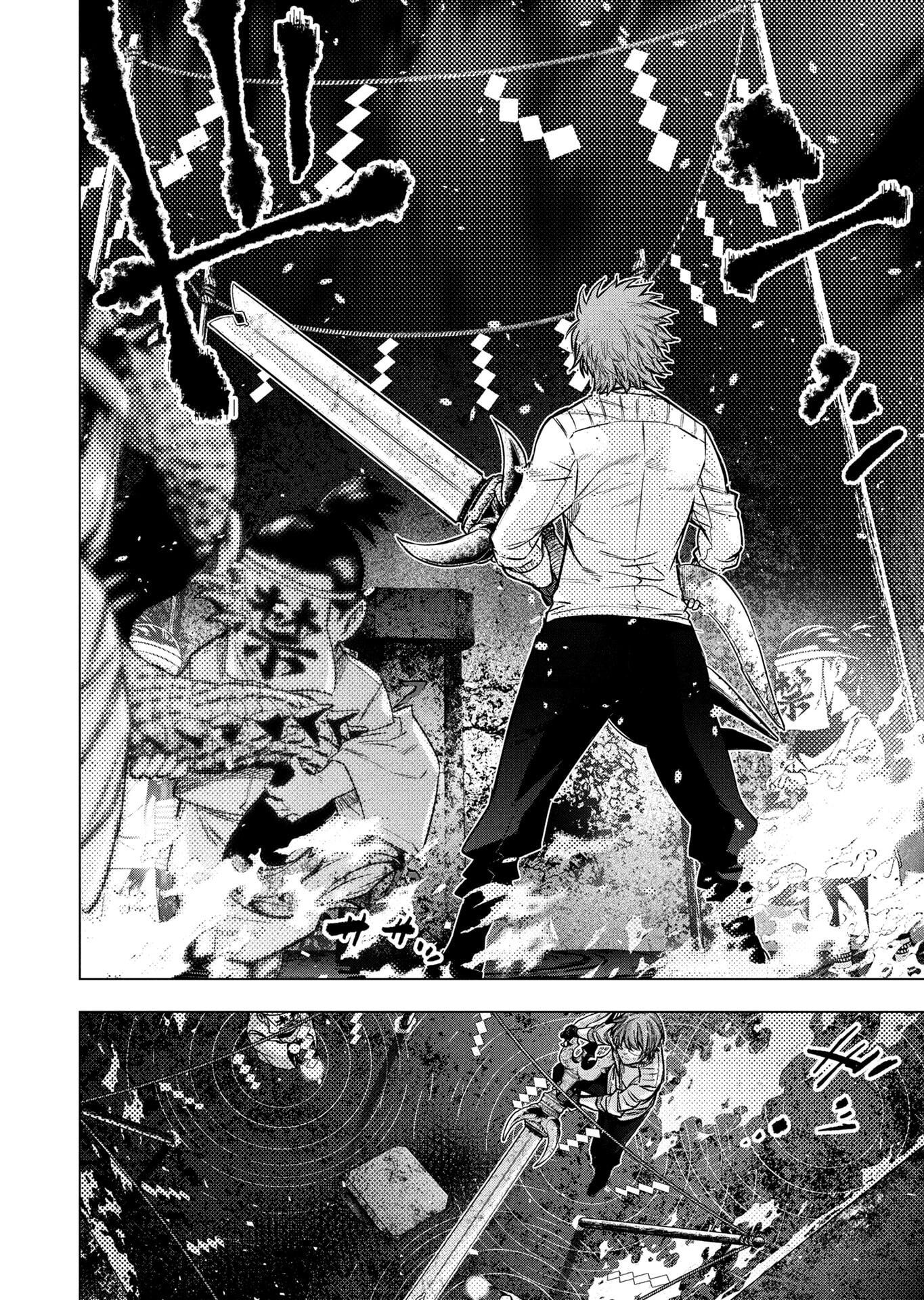 Read INGOSHIMA Chapter 149 [High Quality / Full] - Page 6 - nicomanga.net