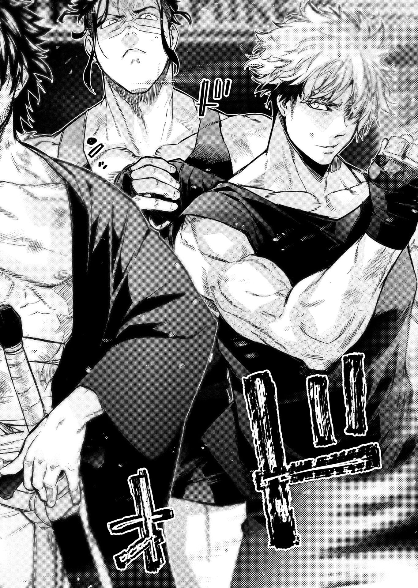 Read INGOSHIMA Chapter 153 [High Quality / Full] - Page 6 - nicomanga.net