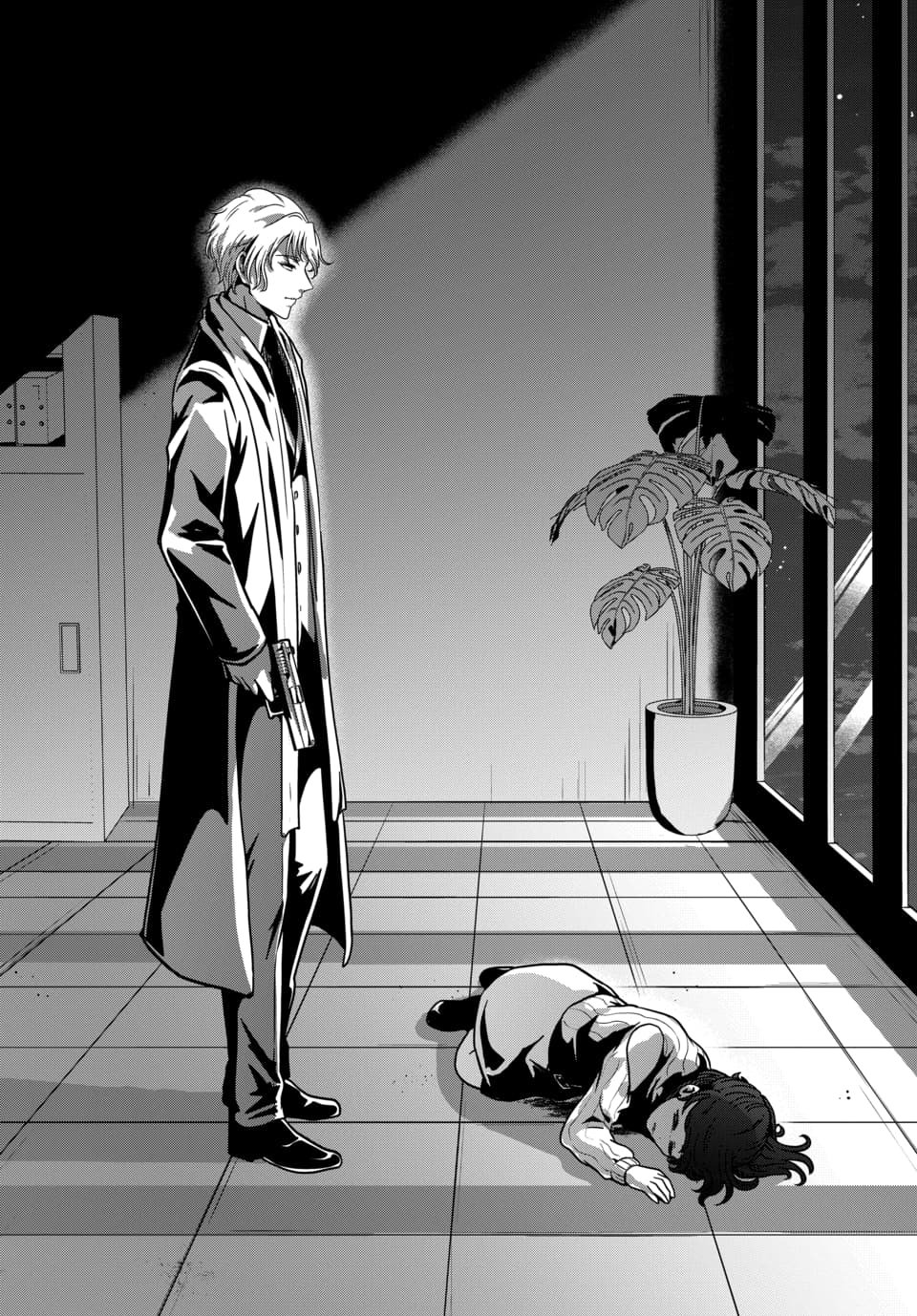 TENSAI SAGISHI NO ISEKAI YONAOSHI Chapter 4.3 page 1 - nihonkuni.com
