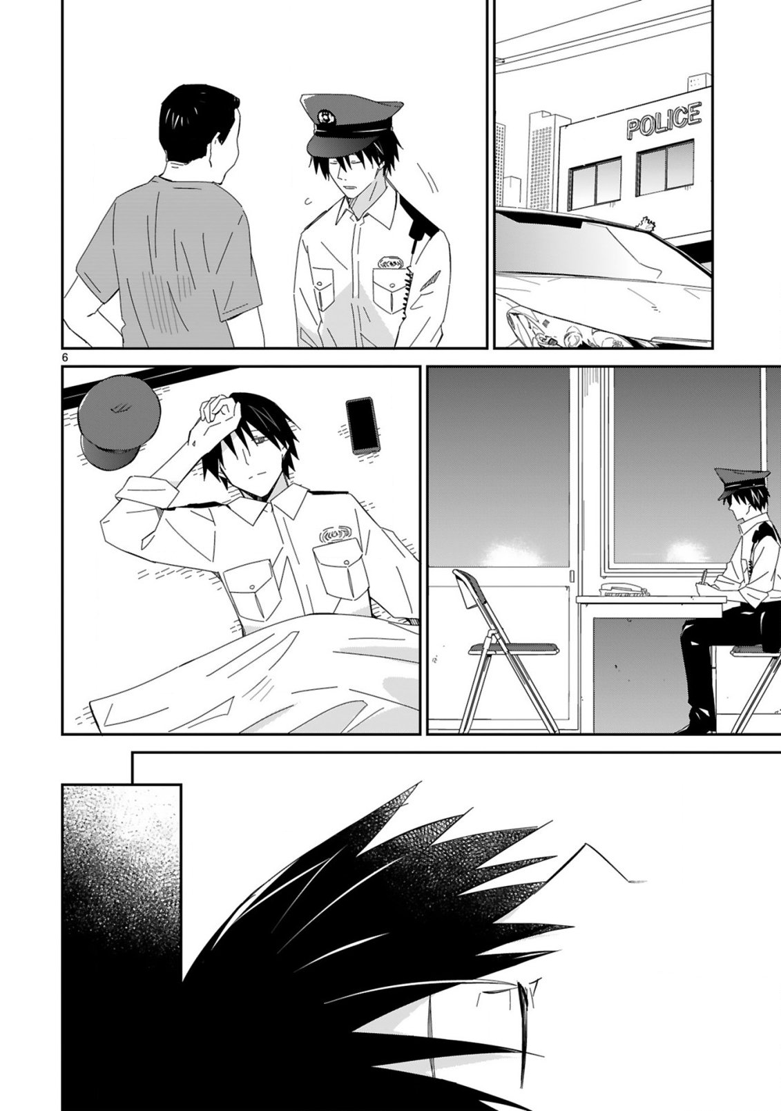 ISEKAI ELF MURA NO OMAWARISAN Chapter 8.5 page 6 - nihonkuni.com