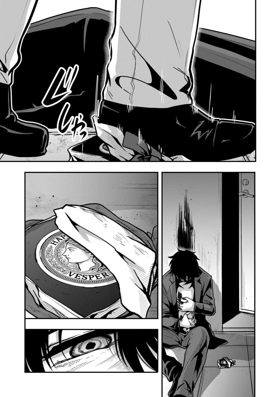 TENSAI SAGISHI NO ISEKAI YONAOSHI Chapter 4.3 page 6 - nihonkuni.com