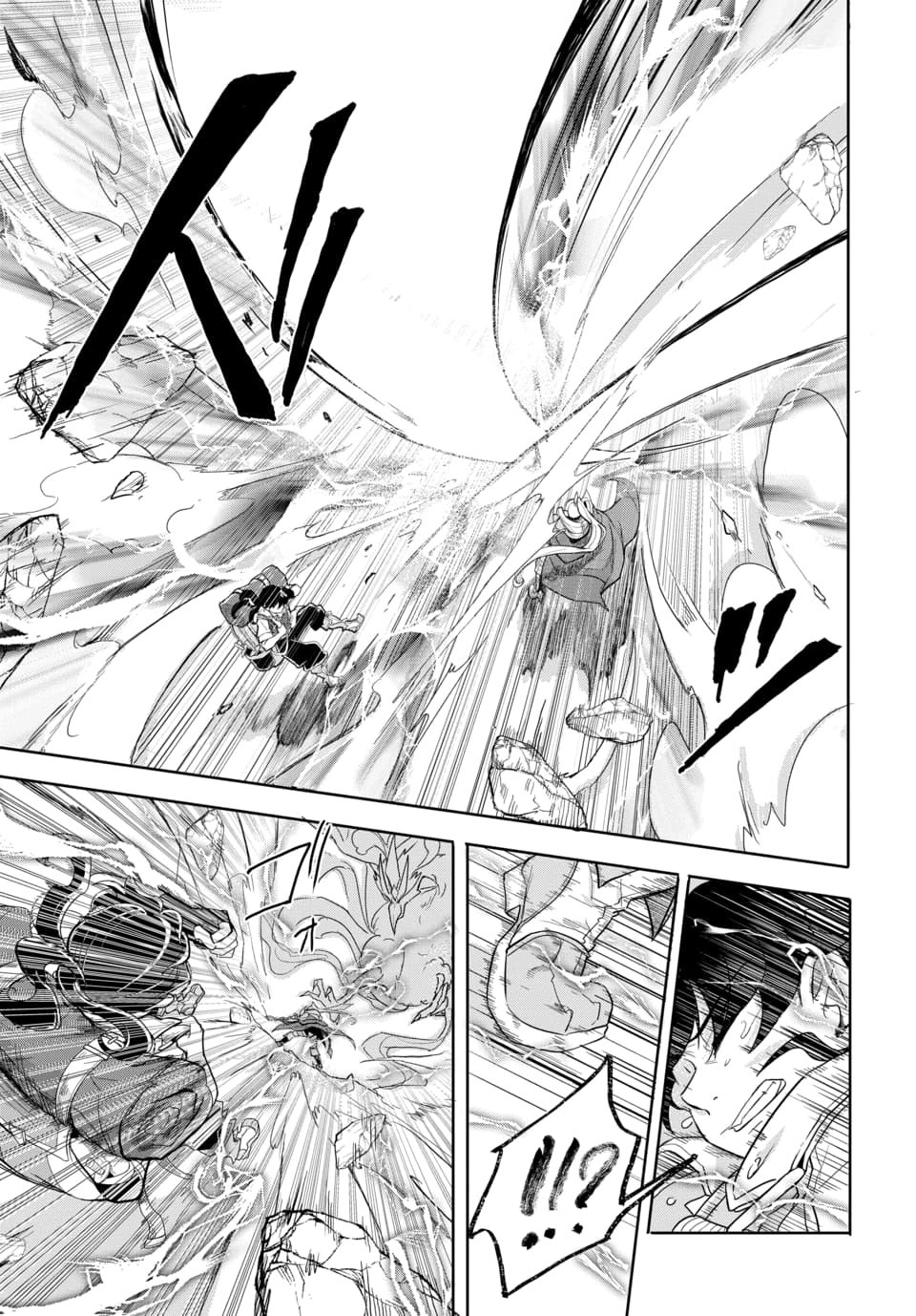 TSUIHOU NIMOTSUMOCHI NO GYAKUTEN MUSOU: A-RANK PARTY KARA TOKIHANATARETA BENRI SKILL [SHUUNOU] GA SAIKYOU NO SENTOU SKILL DATTA NODE S-RANK BISHOUJO TO TOMONI NARIAGARU Chapter 3.2 page 8 - nihonkuni.com