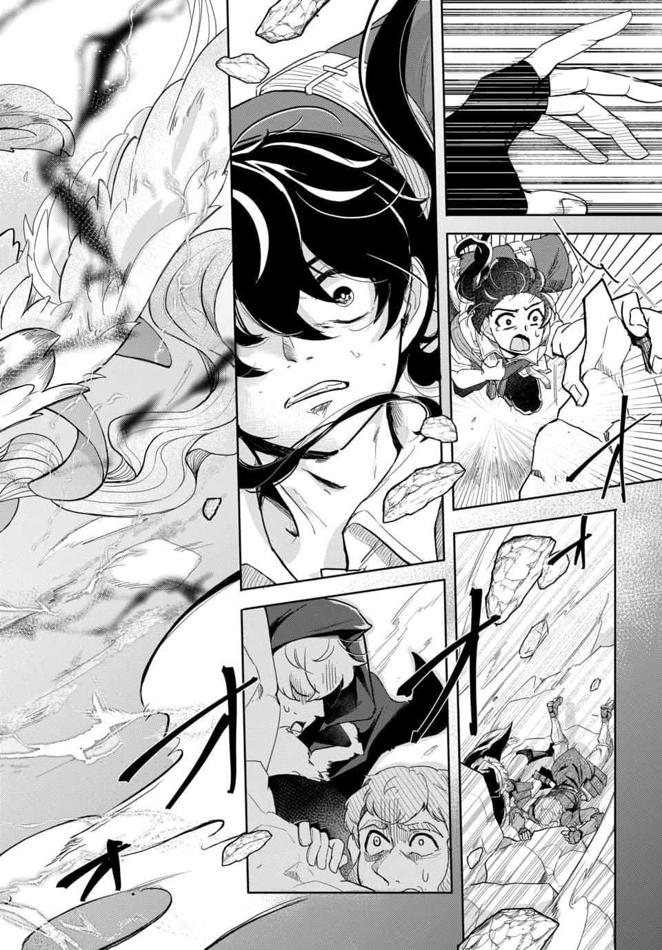 TSUIHOU NIMOTSUMOCHI NO GYAKUTEN MUSOU: A-RANK PARTY KARA TOKIHANATARETA BENRI SKILL [SHUUNOU] GA SAIKYOU NO SENTOU SKILL DATTA NODE S-RANK BISHOUJO TO TOMONI NARIAGARU Chapter 3.2 page 9 - nihonkuni.com
