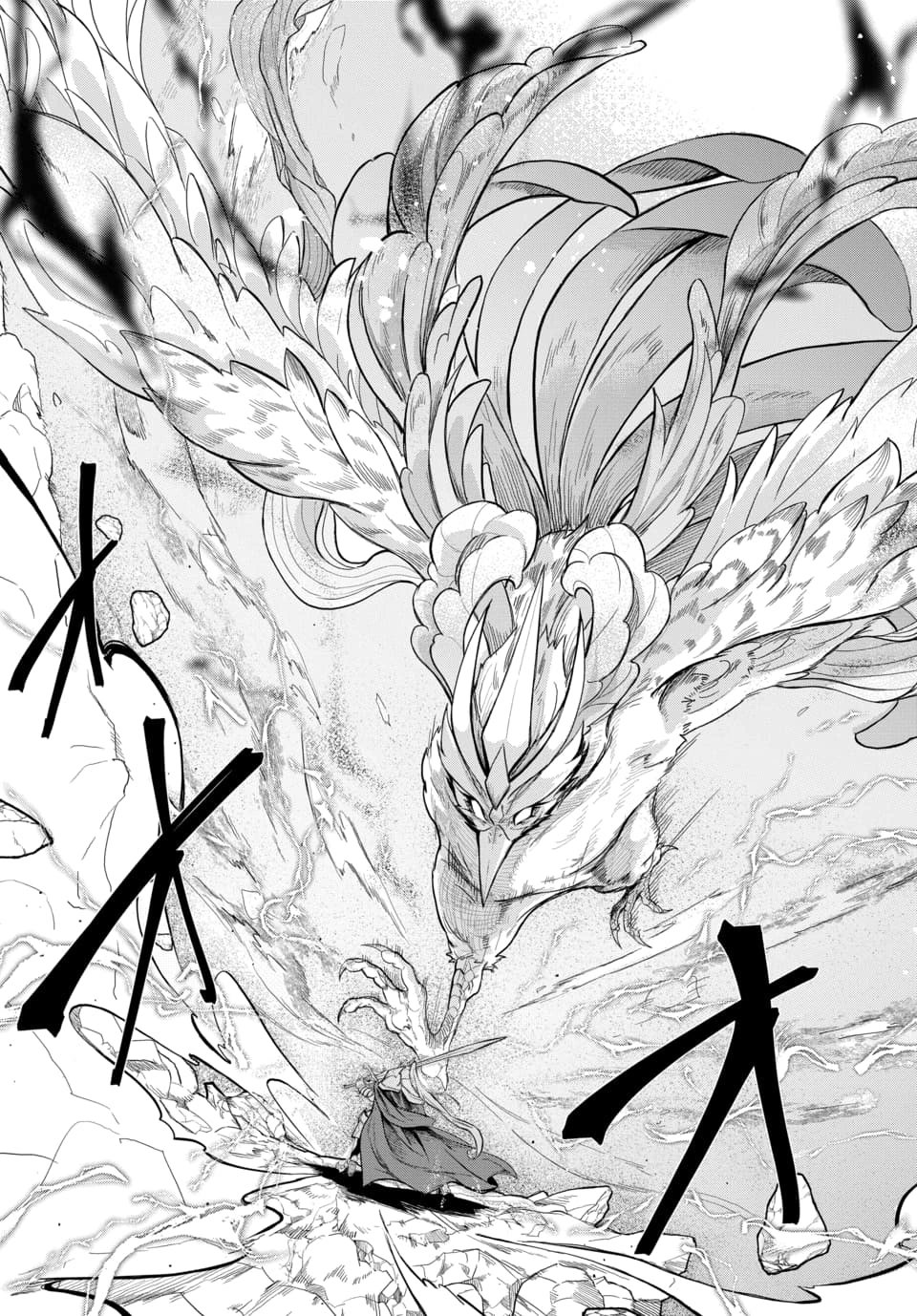 TSUIHOU NIMOTSUMOCHI NO GYAKUTEN MUSOU: A-RANK PARTY KARA TOKIHANATARETA BENRI SKILL [SHUUNOU] GA SAIKYOU NO SENTOU SKILL DATTA NODE S-RANK BISHOUJO TO TOMONI NARIAGARU Chapter 3.2 page 10 - nihonkuni.com