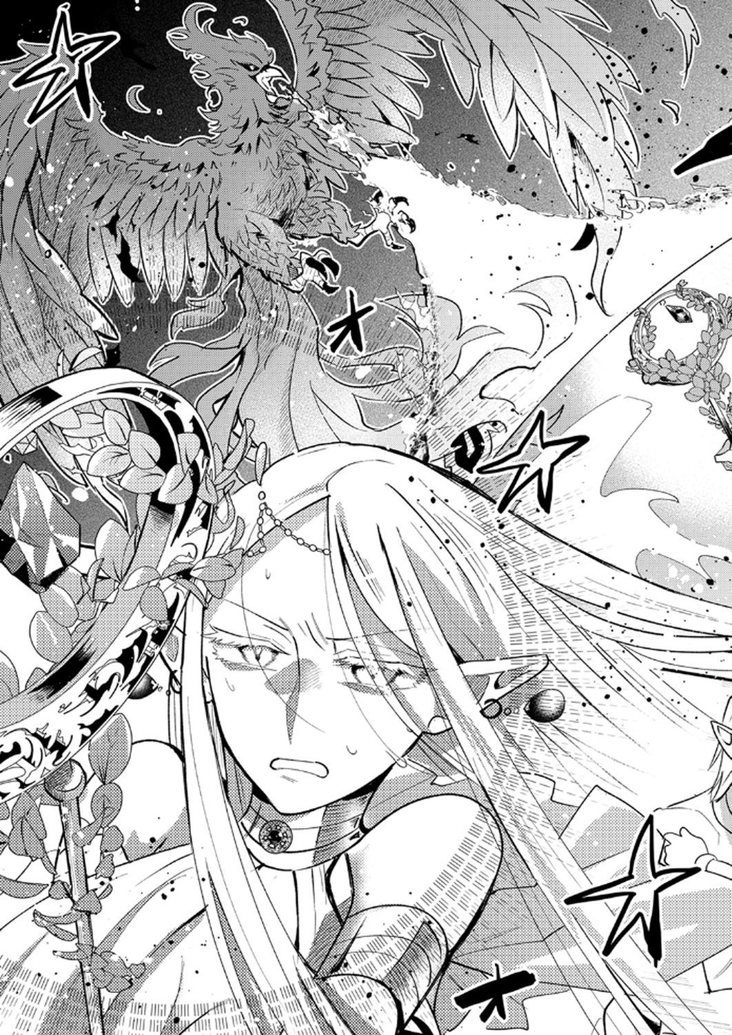 GUILD WO TSUIHOU SARETA KAIFUKU JUTSUSHI, JITSU WA MARYOKU MUGEN DATTA NODE KIKAKUGAI NO KAIFUKU MAHOU DE DENSETSU TO NARU Chapter 9 page 7 - nihonkuni.com