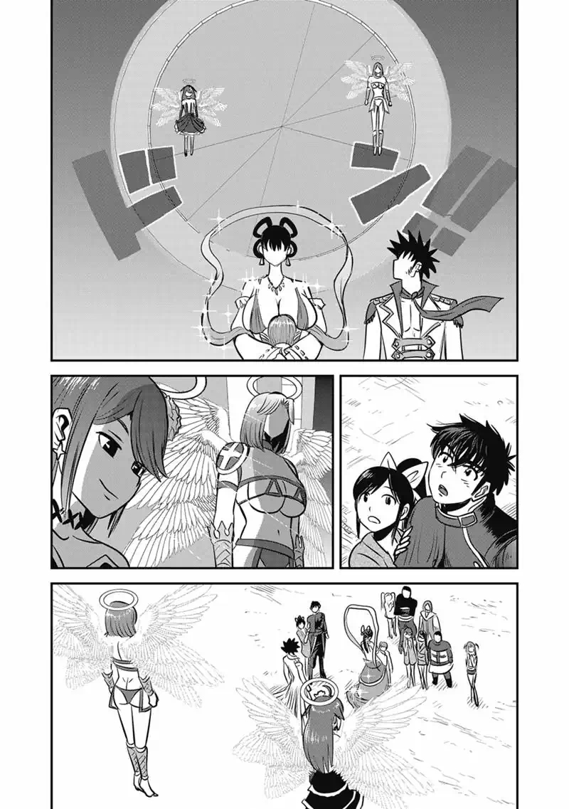 MAKIKOMARETE ISEKAI TENI SURU YATSU WA, TAITEI CHEAT - RAW Chap 70.2 - Pic 11